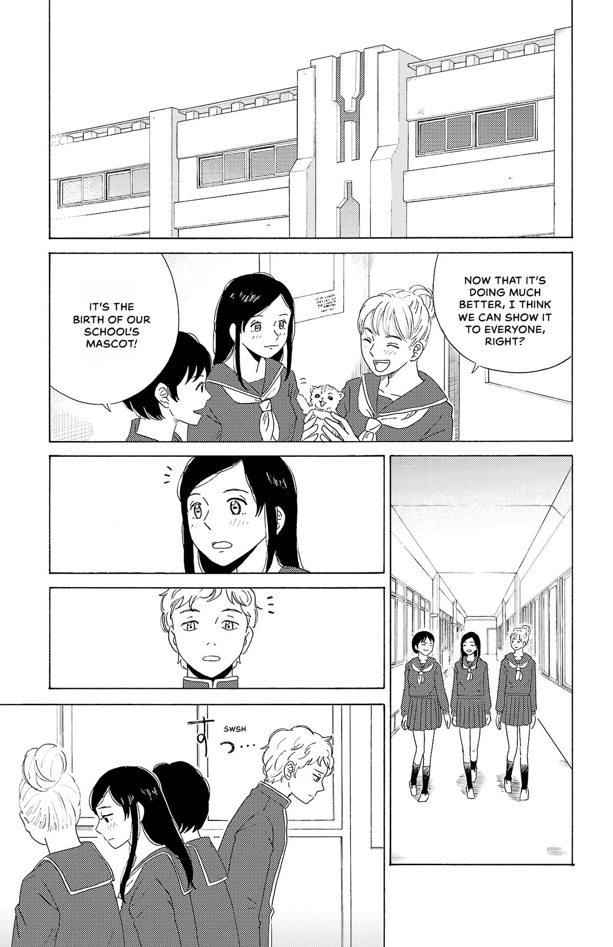 The Gene of AI Chapter 4 page 5 - 