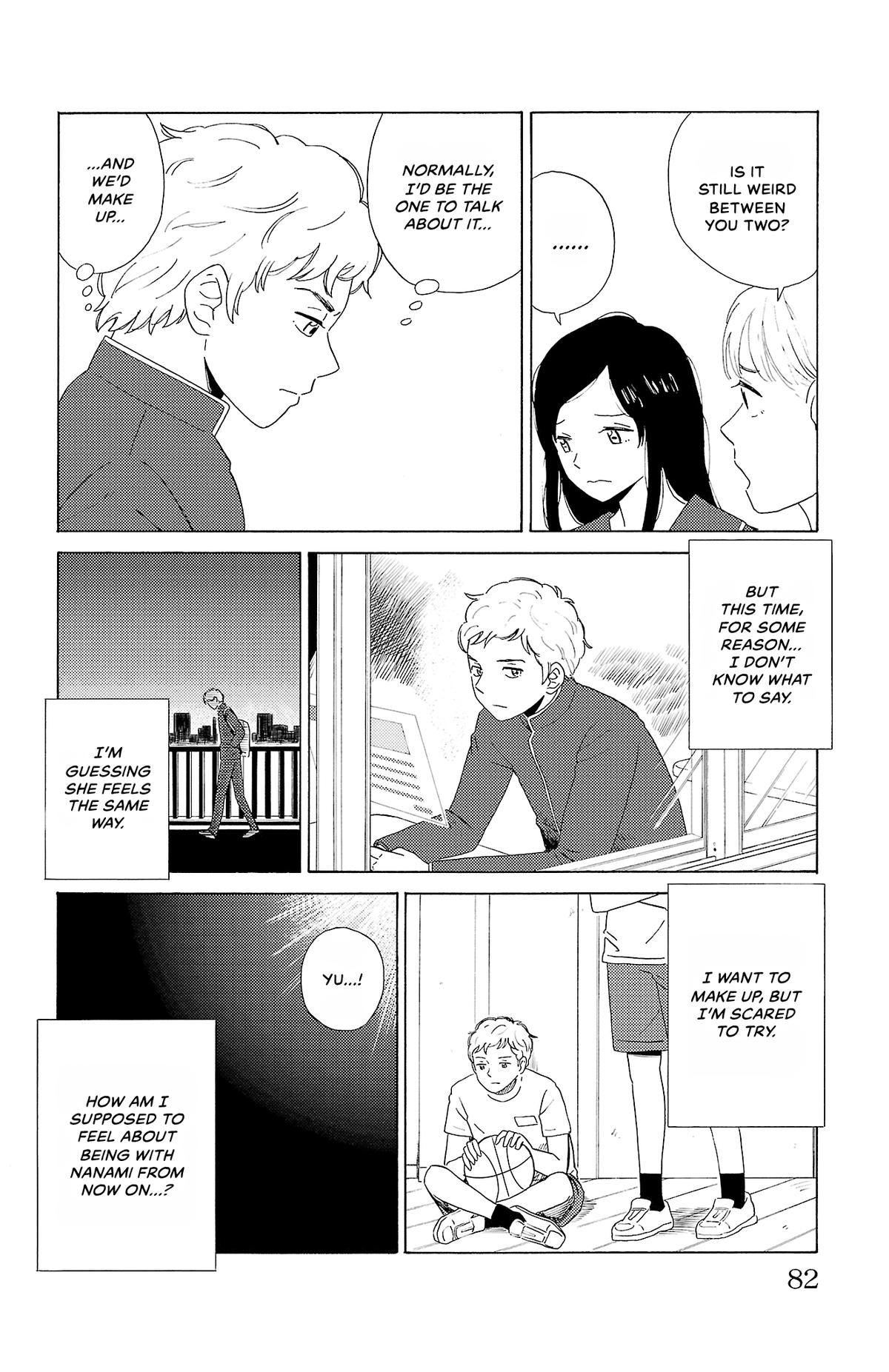 The Gene of AI Chapter 4 page 6 - 