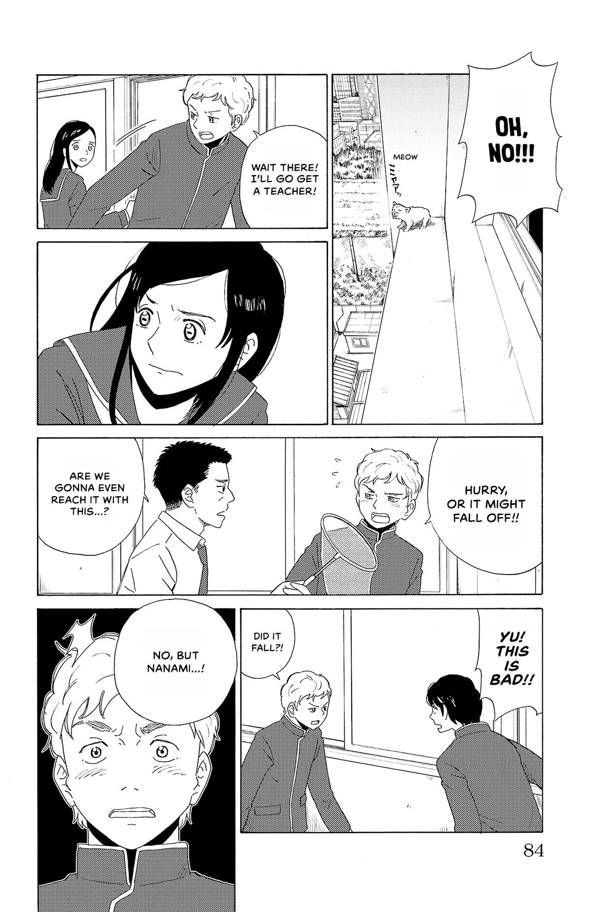 The Gene of AI Chapter 4 page 8 - 