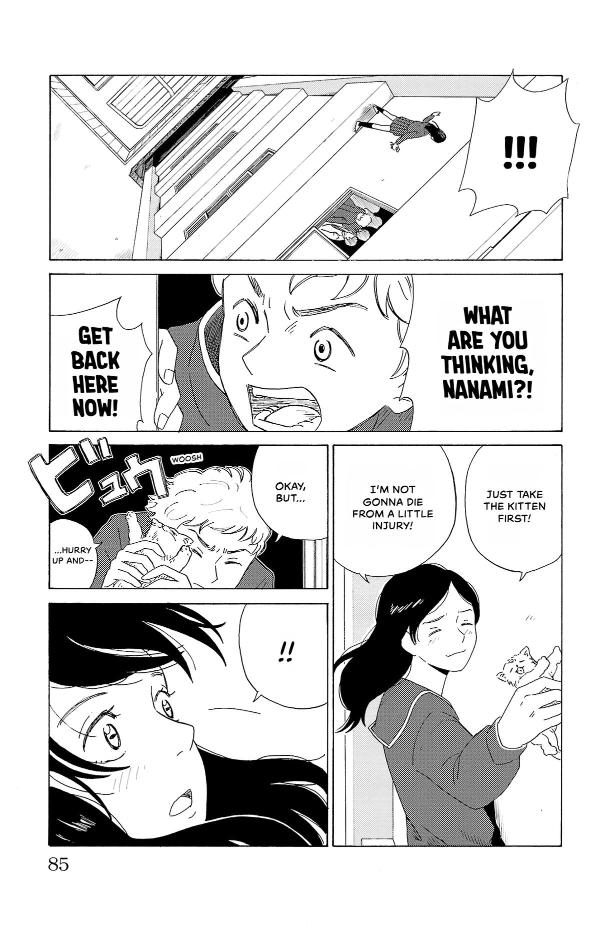 The Gene of AI Chapter 4 page 9 - 
