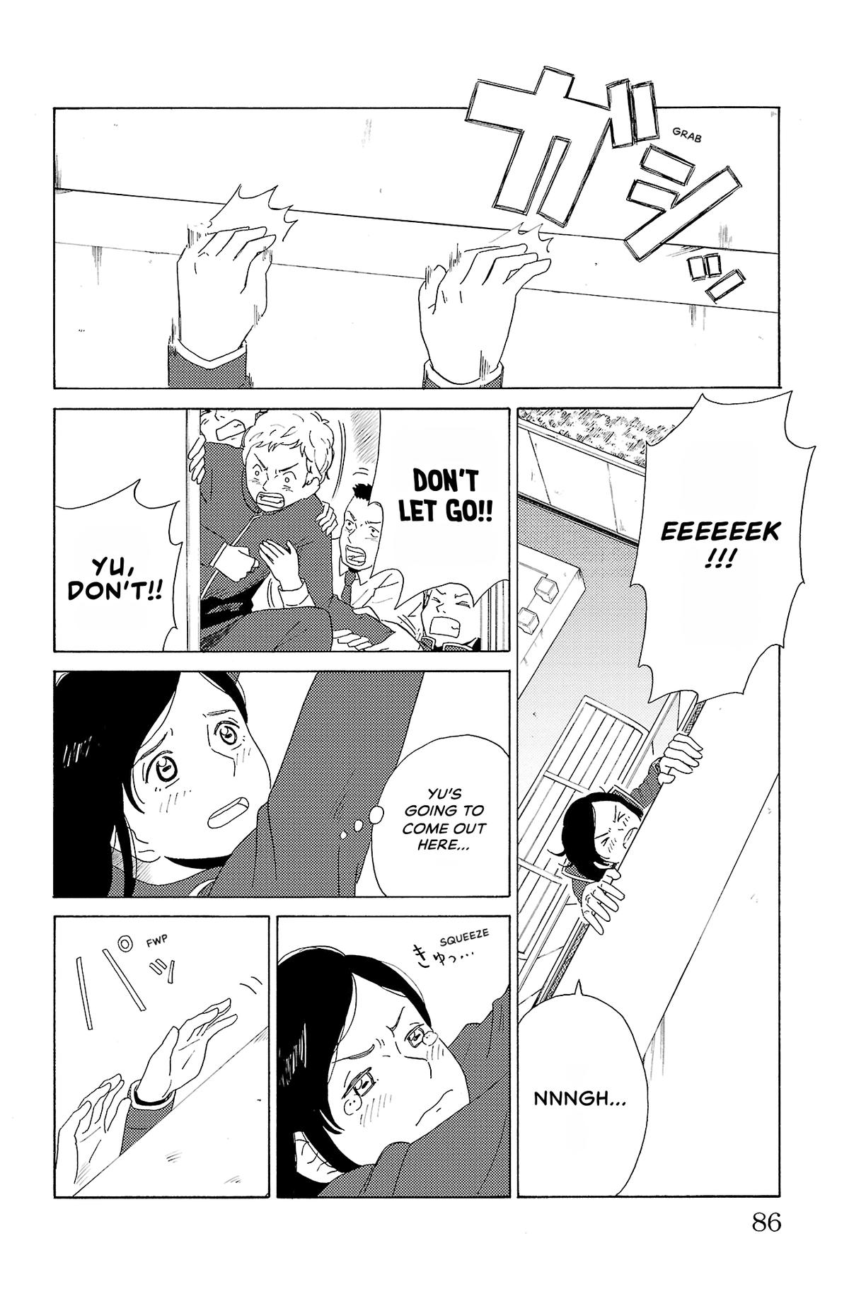The Gene of AI Chapter 4 page 10 - 