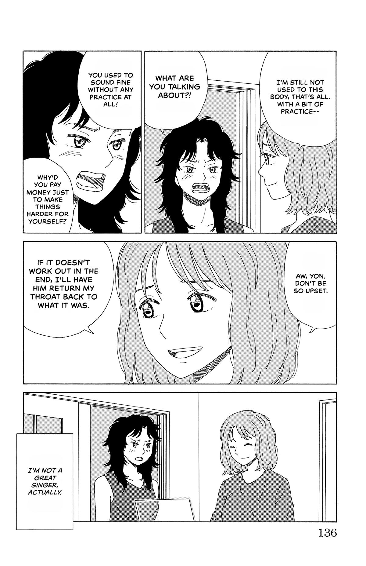 The Gene of AI Chapter 40 page 12 - 