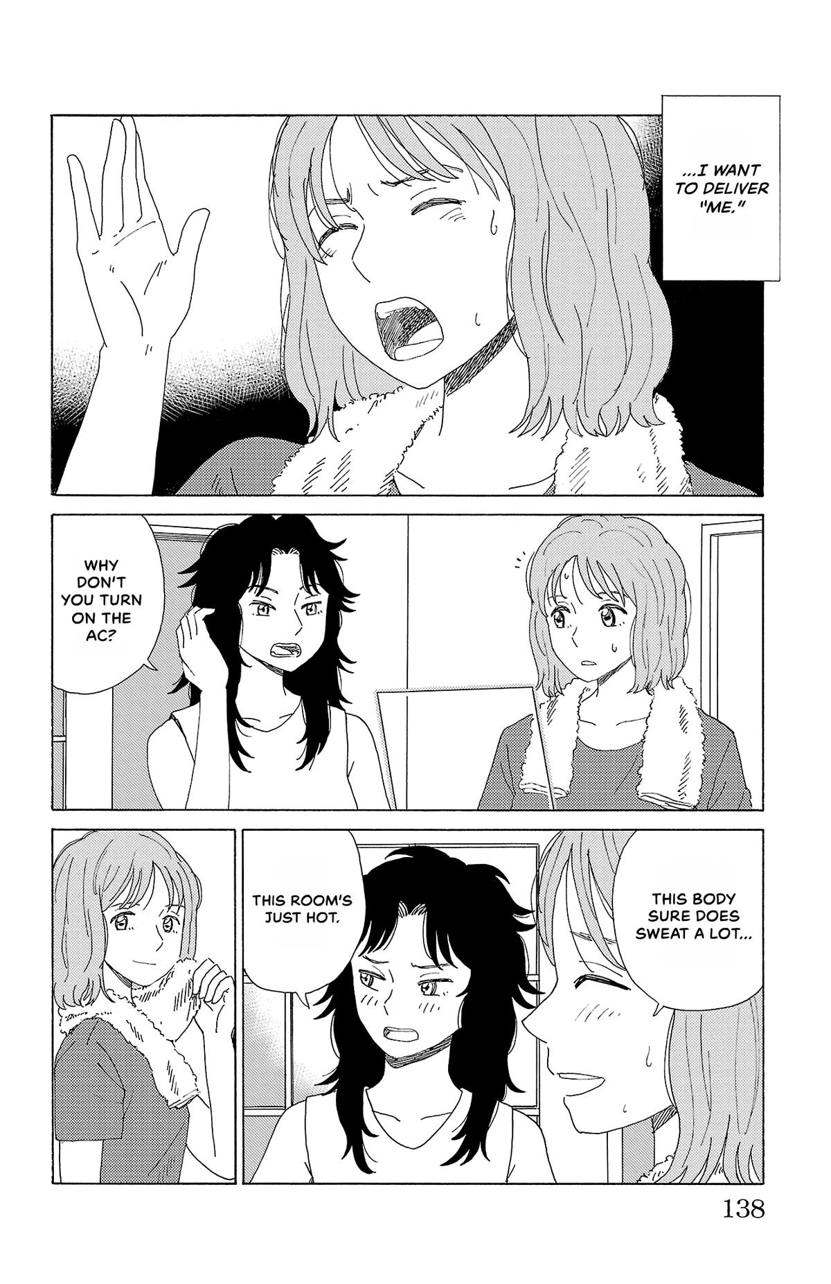 The Gene of AI Chapter 40 page 14 - 