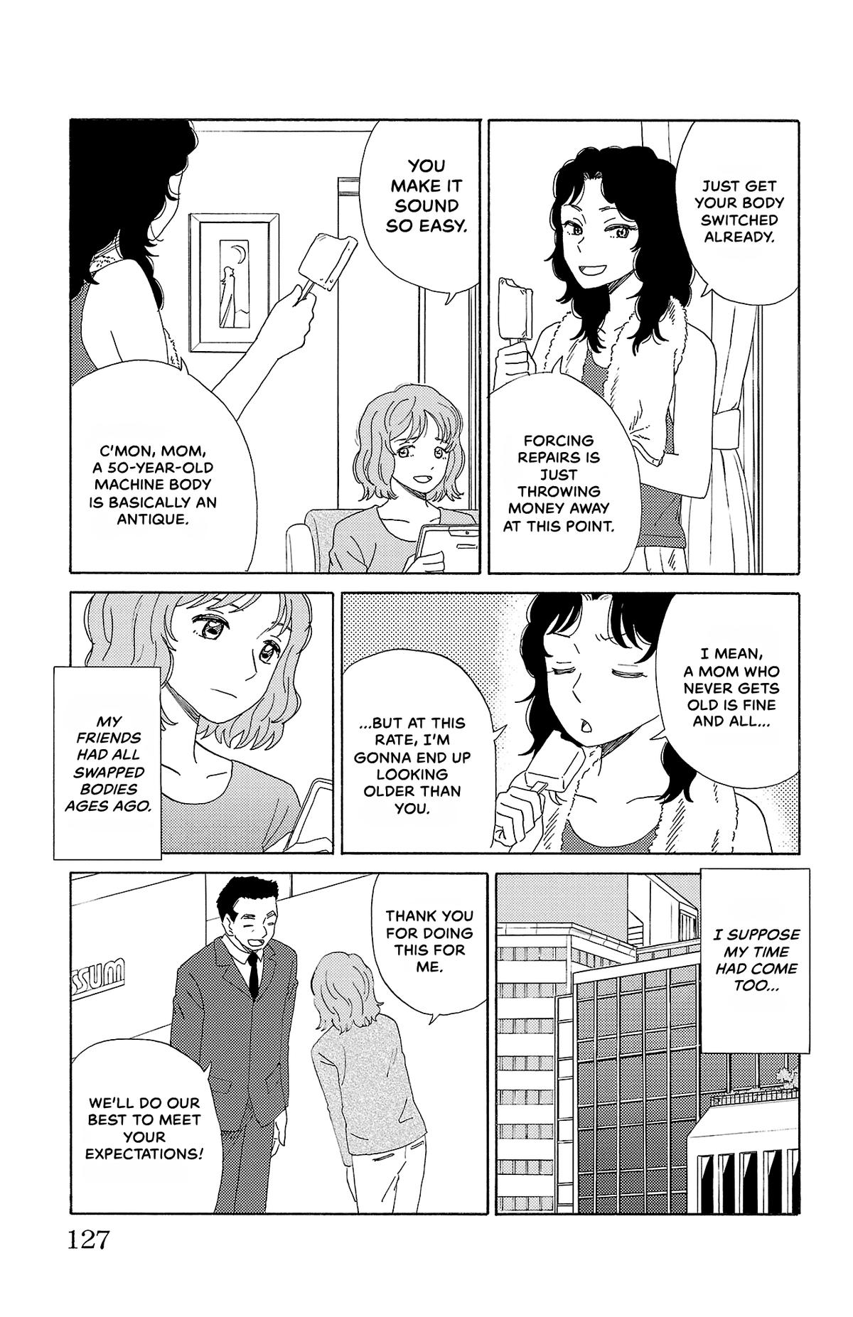 The Gene of AI Chapter 40 page 3 - 
