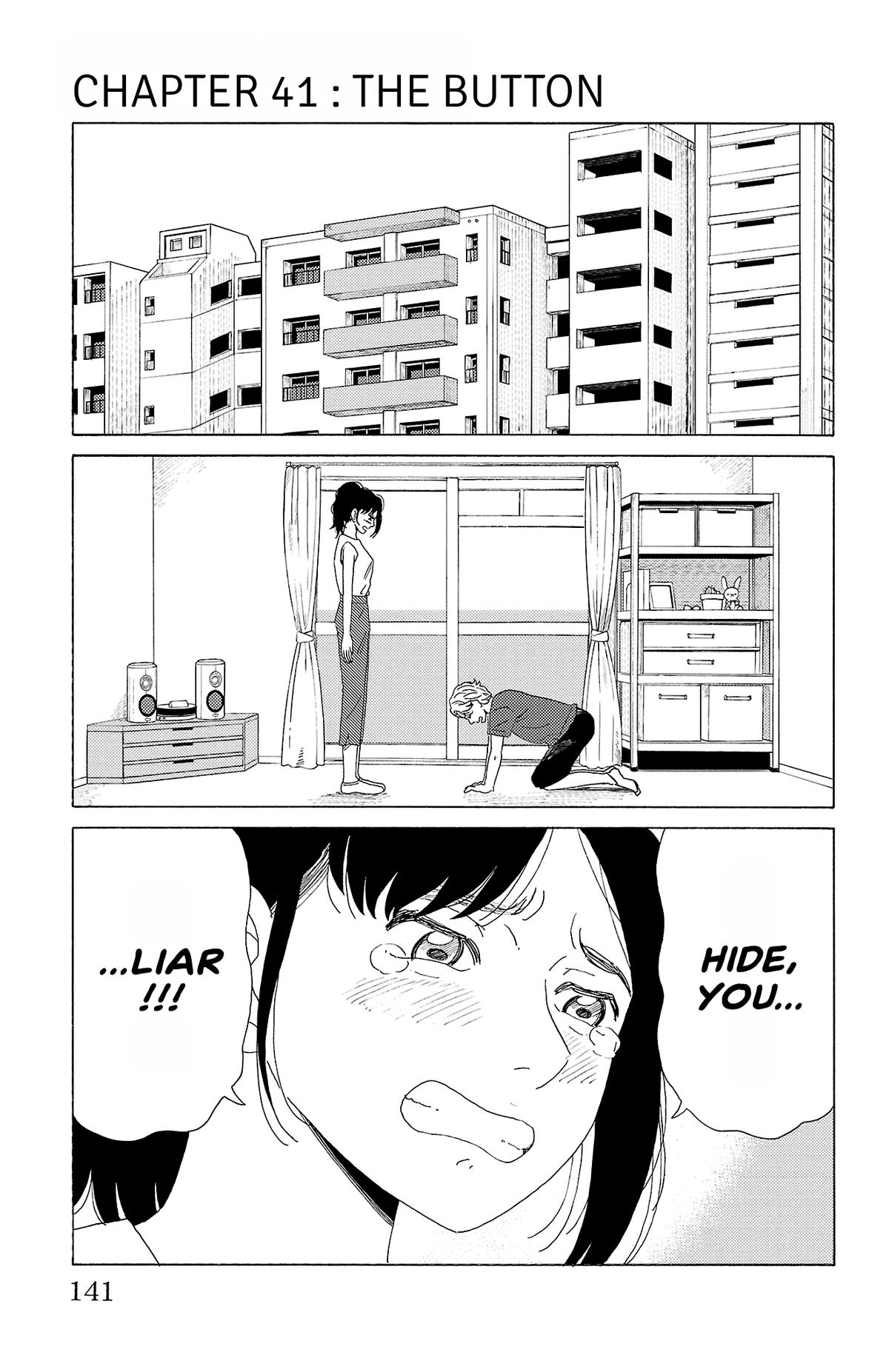 The Gene of AI Chapter 41 page 1 - 