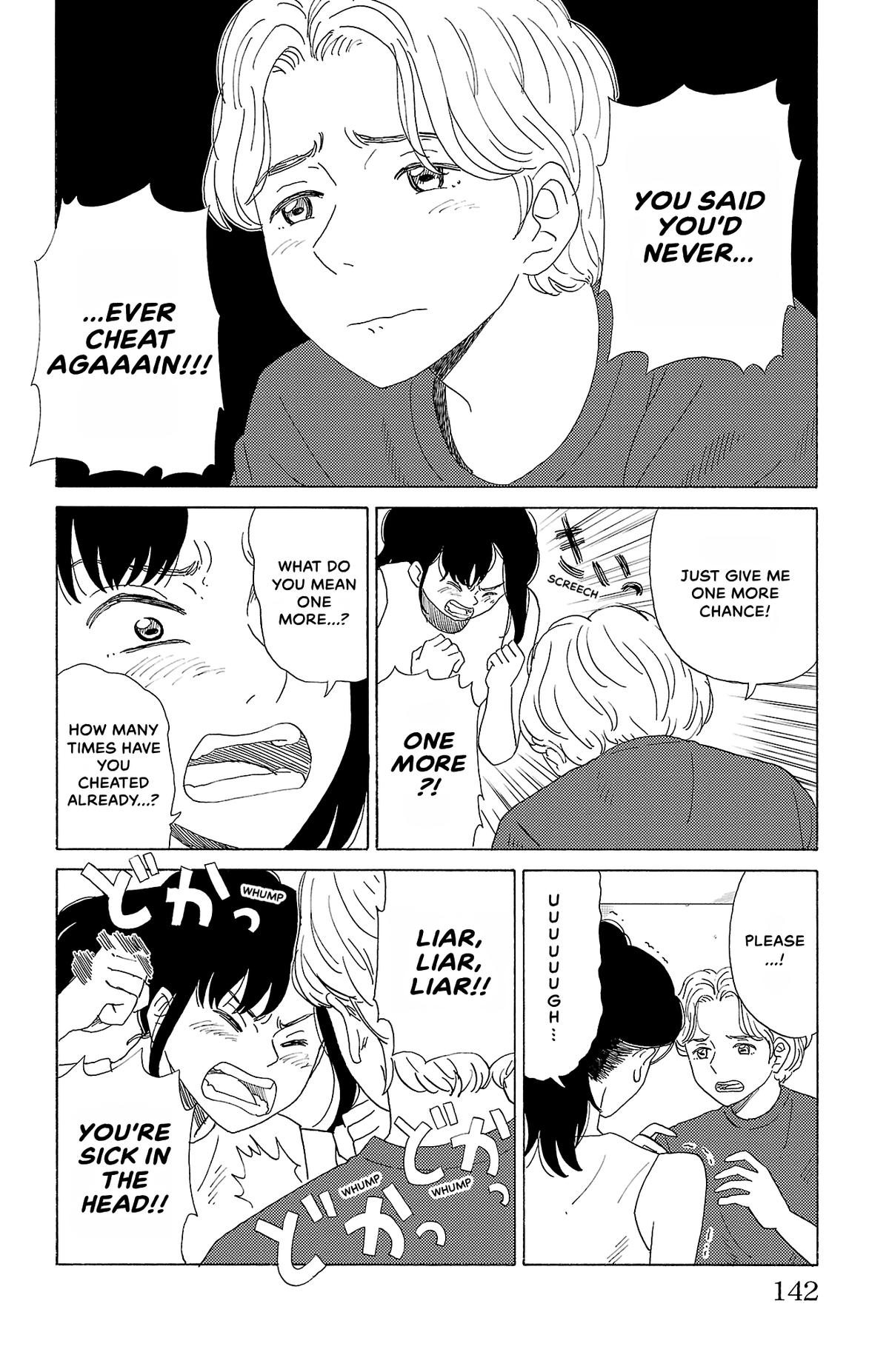 The Gene of AI Chapter 41 page 2 - 