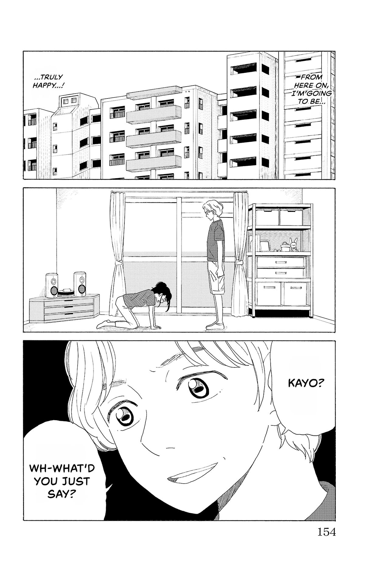 The Gene of AI Chapter 41 page 14 - 