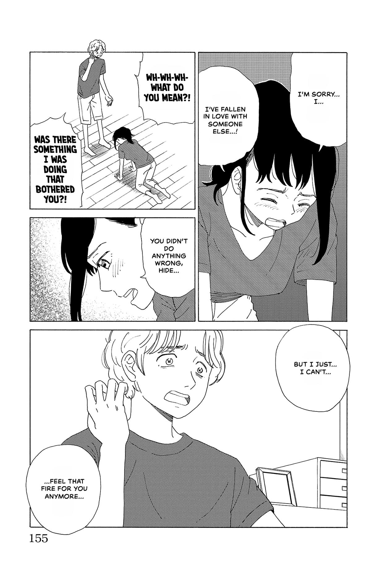 The Gene of AI Chapter 41 page 15 - 