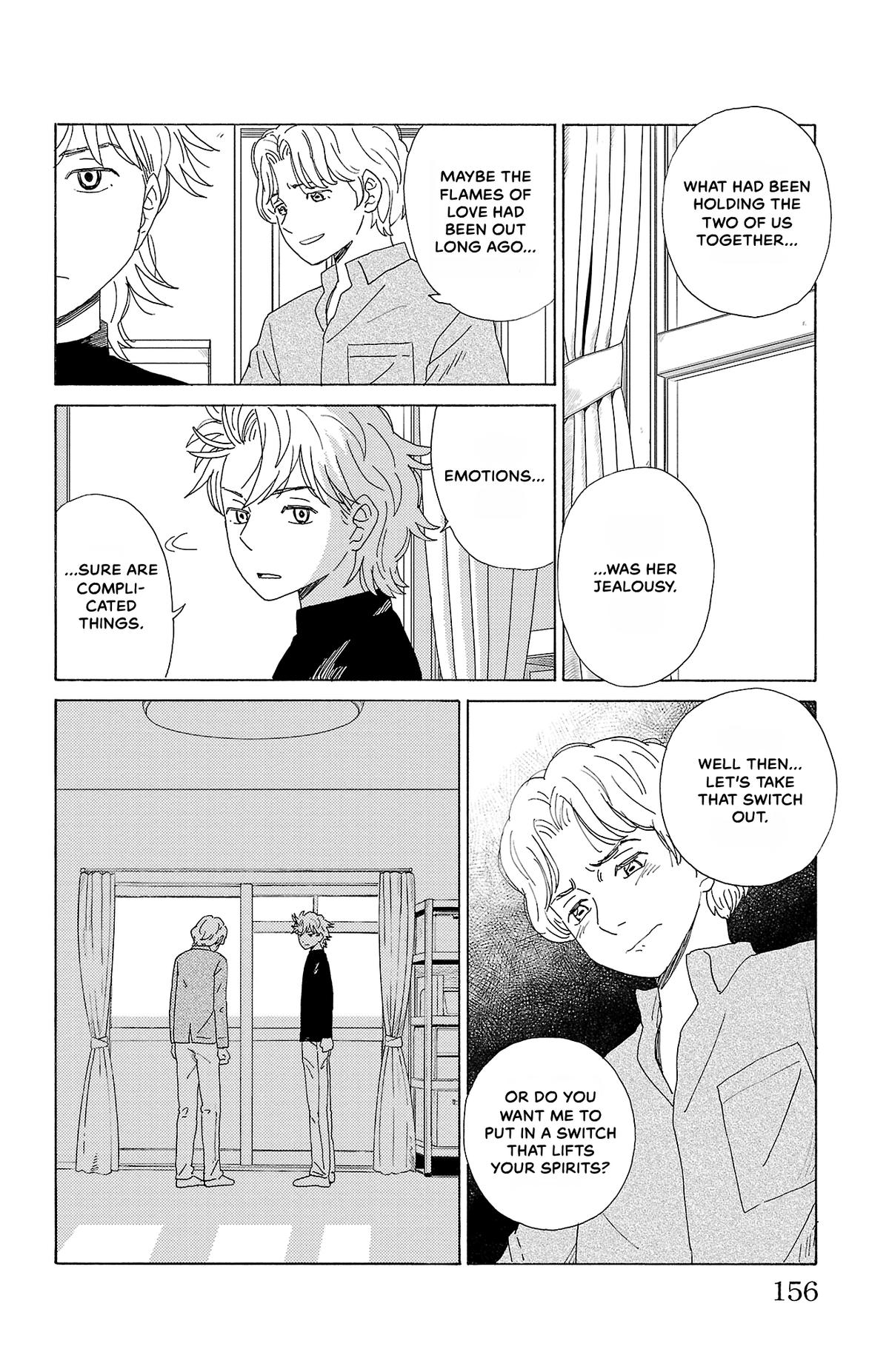 The Gene of AI Chapter 41 page 16 - 