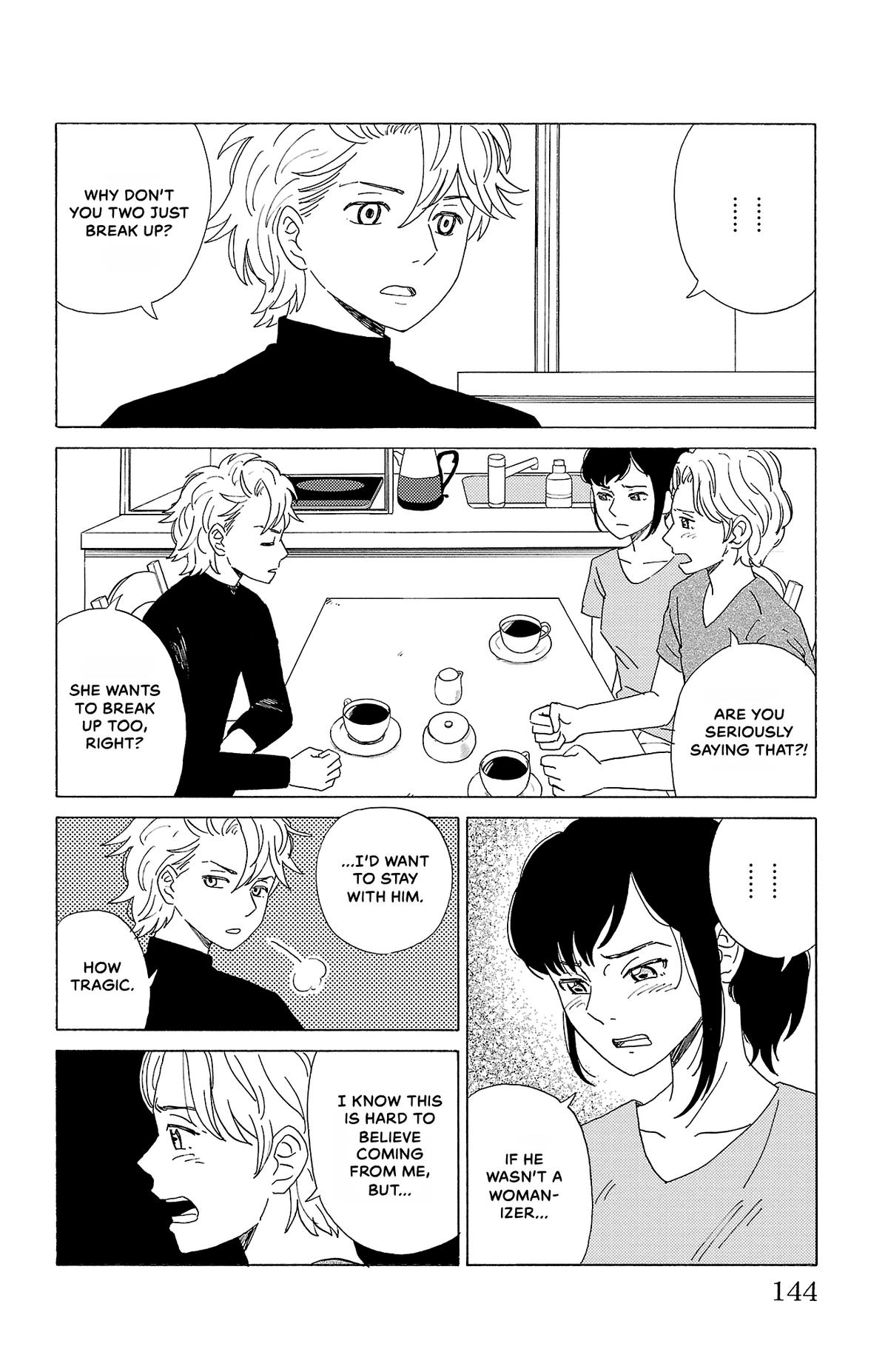 The Gene of AI Chapter 41 page 4 - 