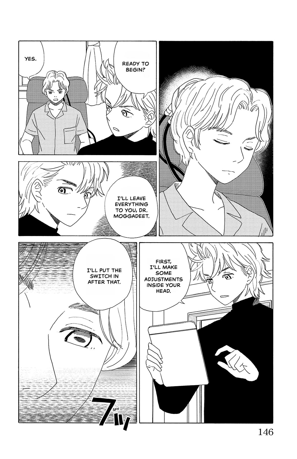 The Gene of AI Chapter 41 page 6 - 