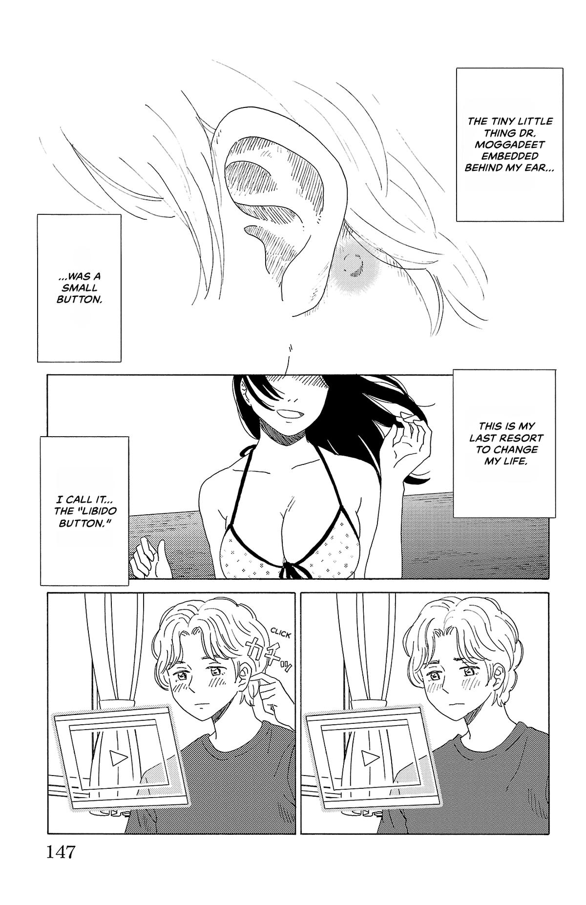 The Gene of AI Chapter 41 page 7 - 