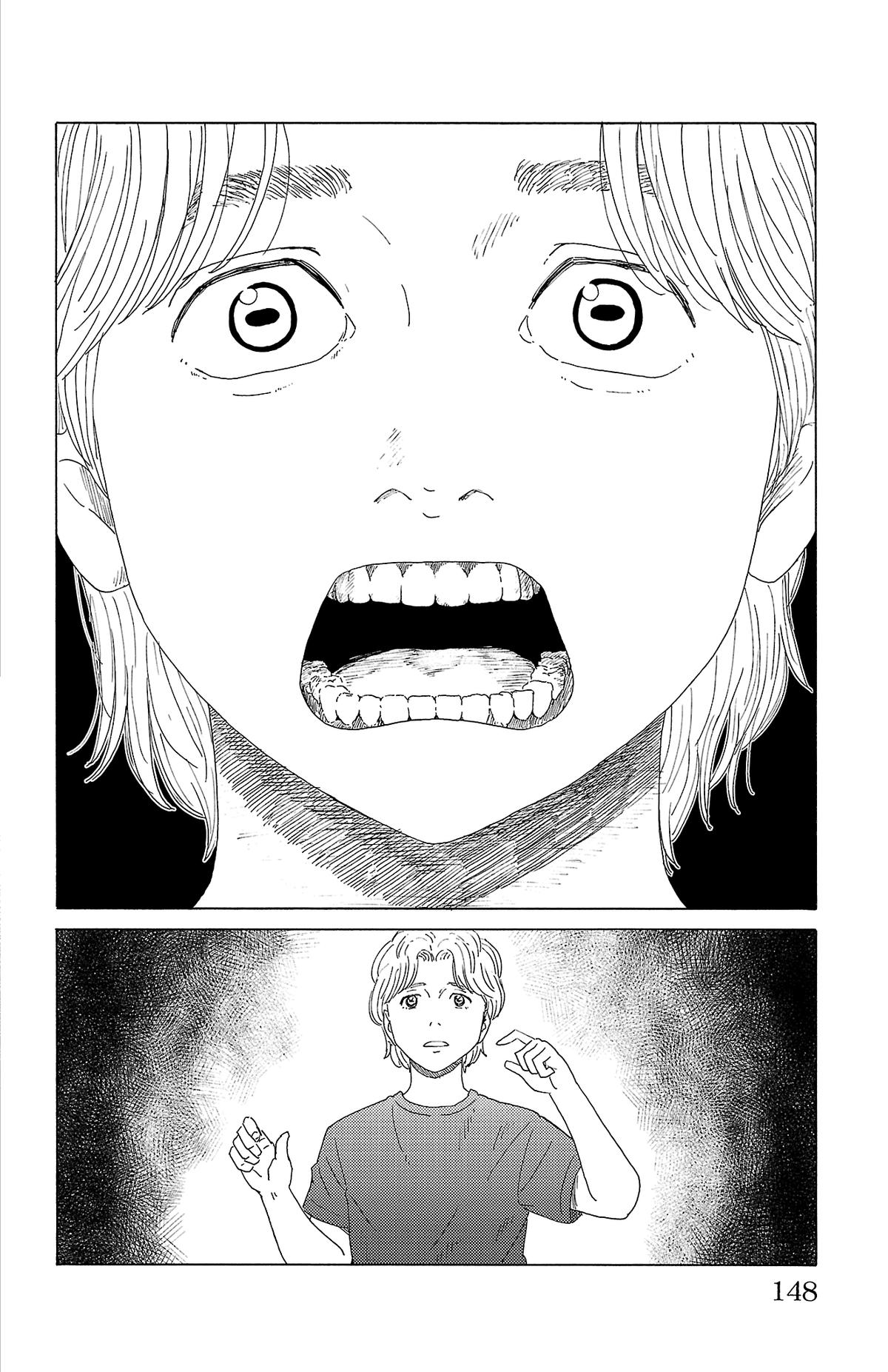 The Gene of AI Chapter 41 page 8 - 