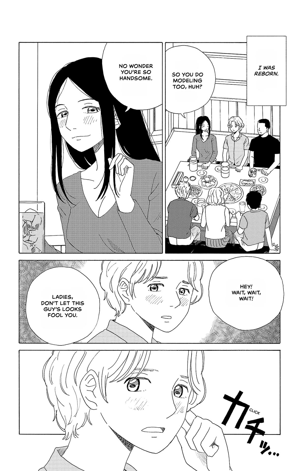 The Gene of AI Chapter 41 page 10 - 