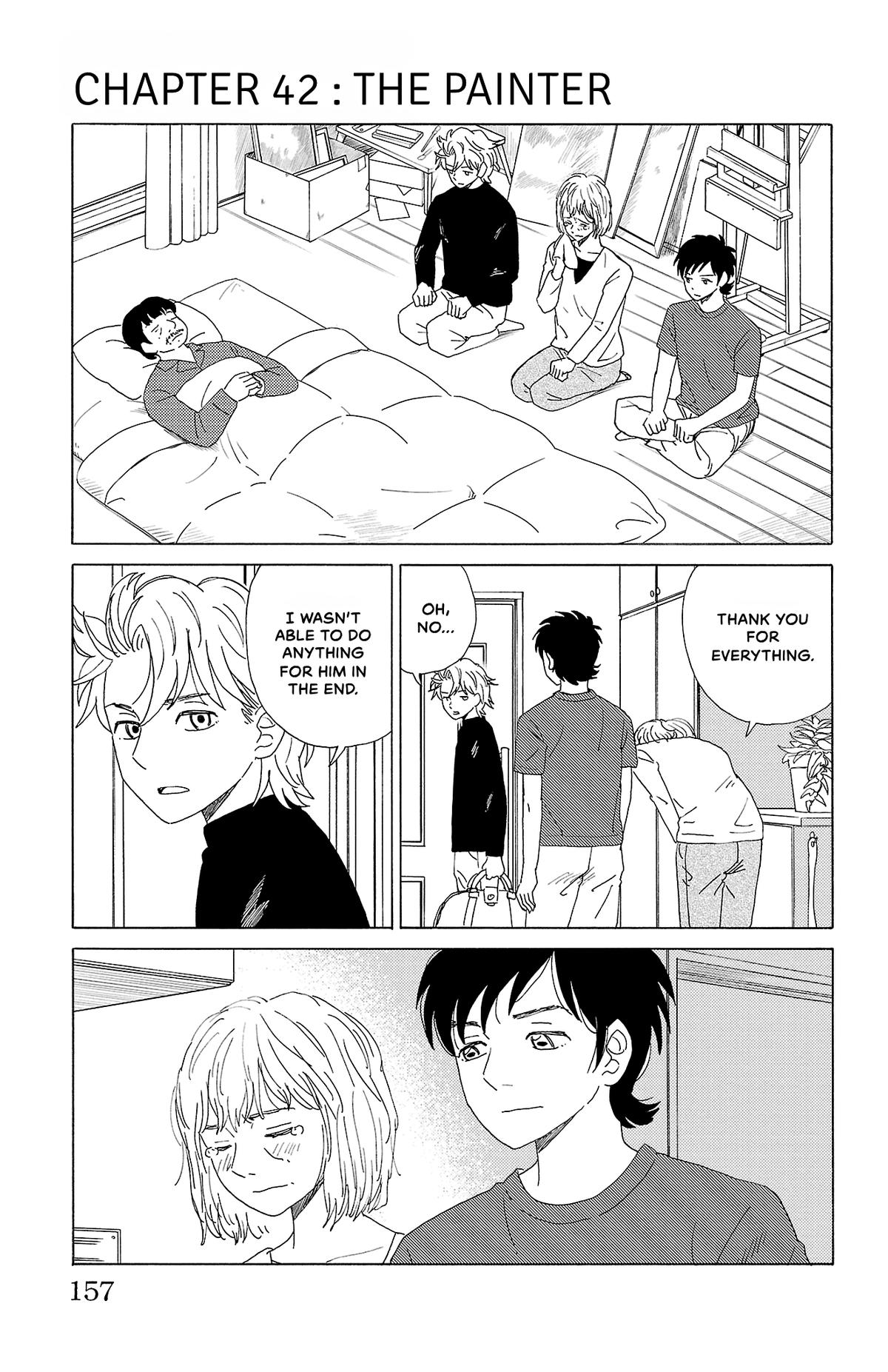 The Gene of AI Chapter 42 page 1 - 