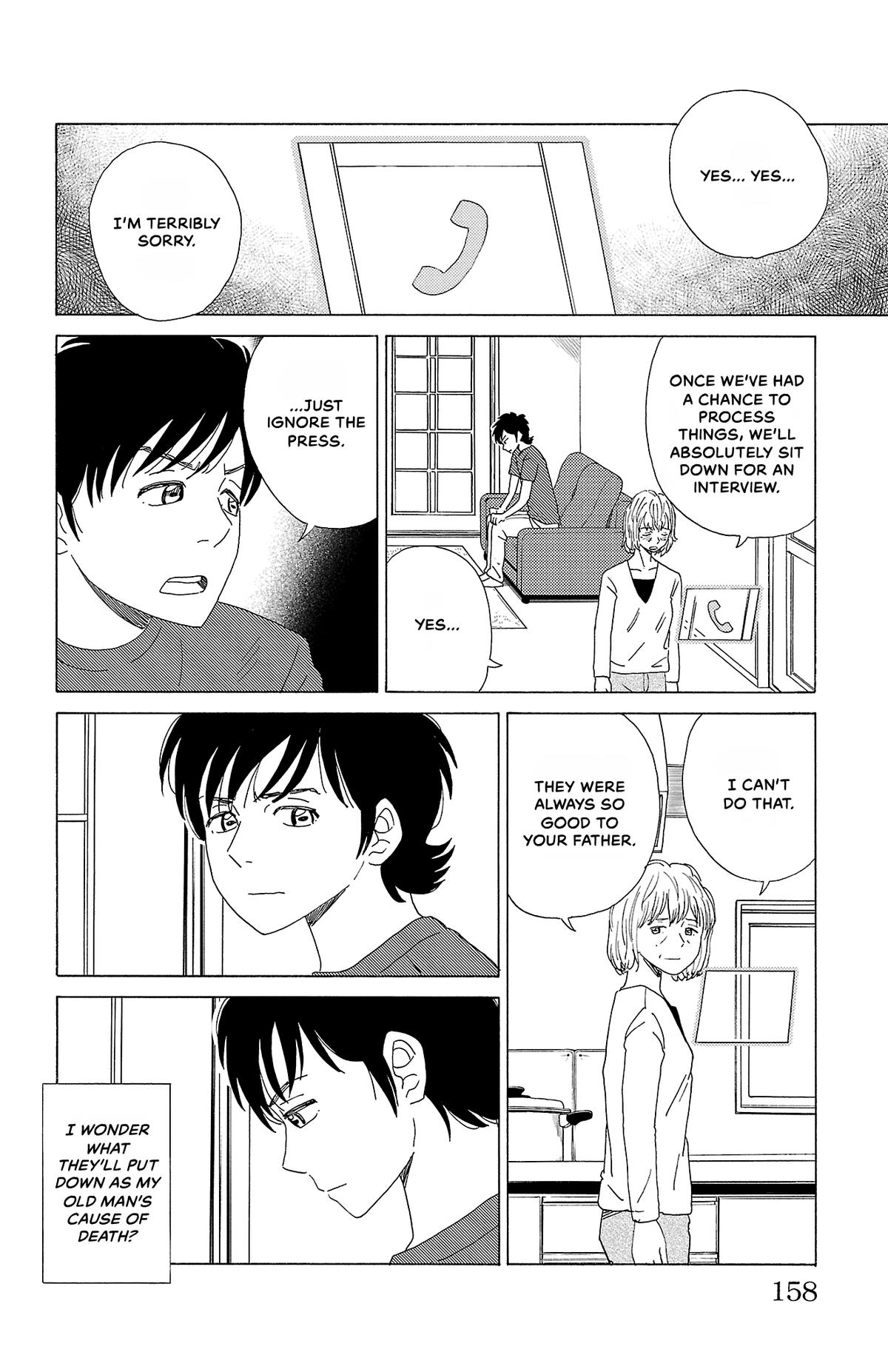 The Gene of AI Chapter 42 page 2 - 