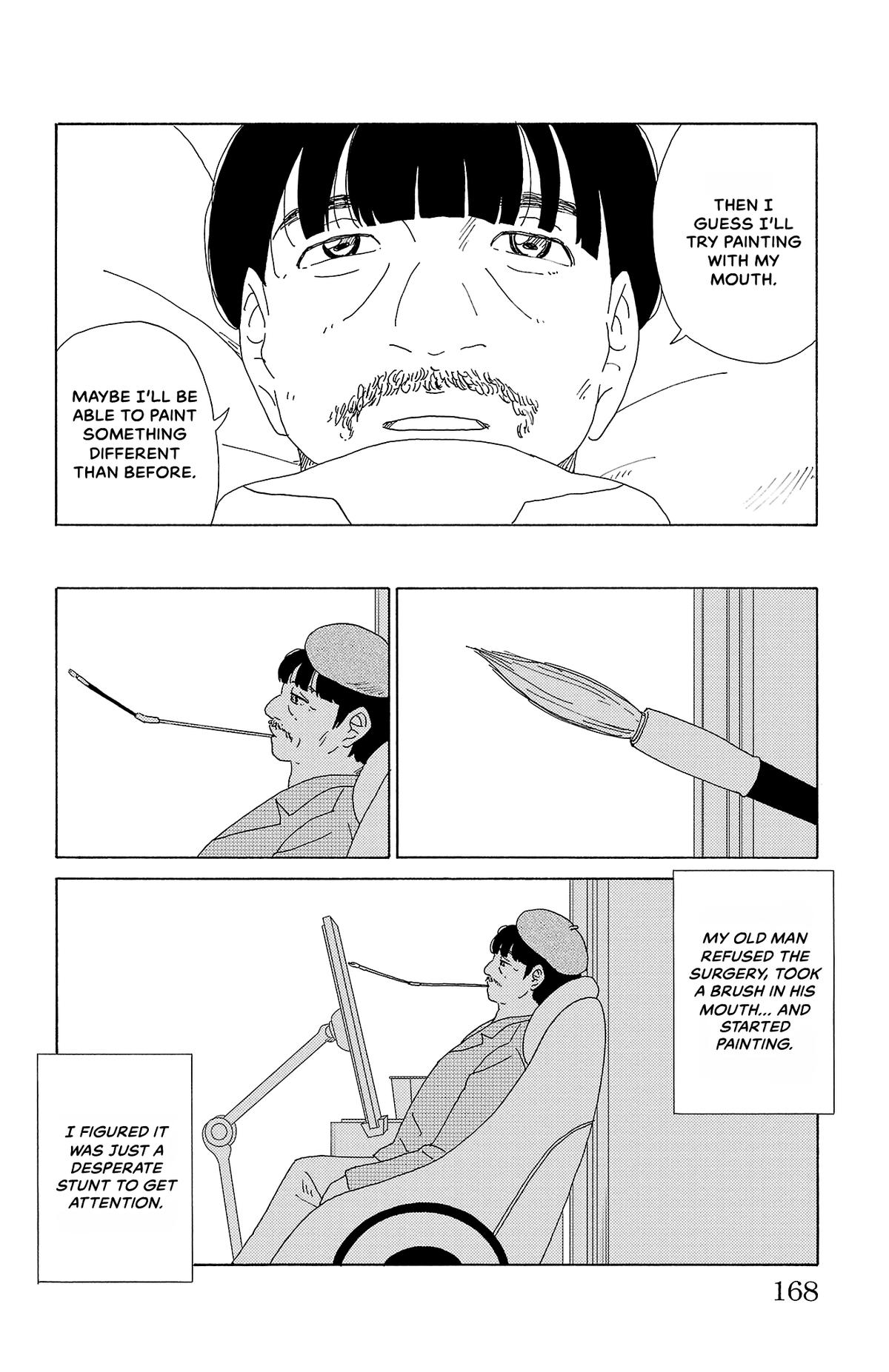 The Gene of AI Chapter 42 page 12 - 