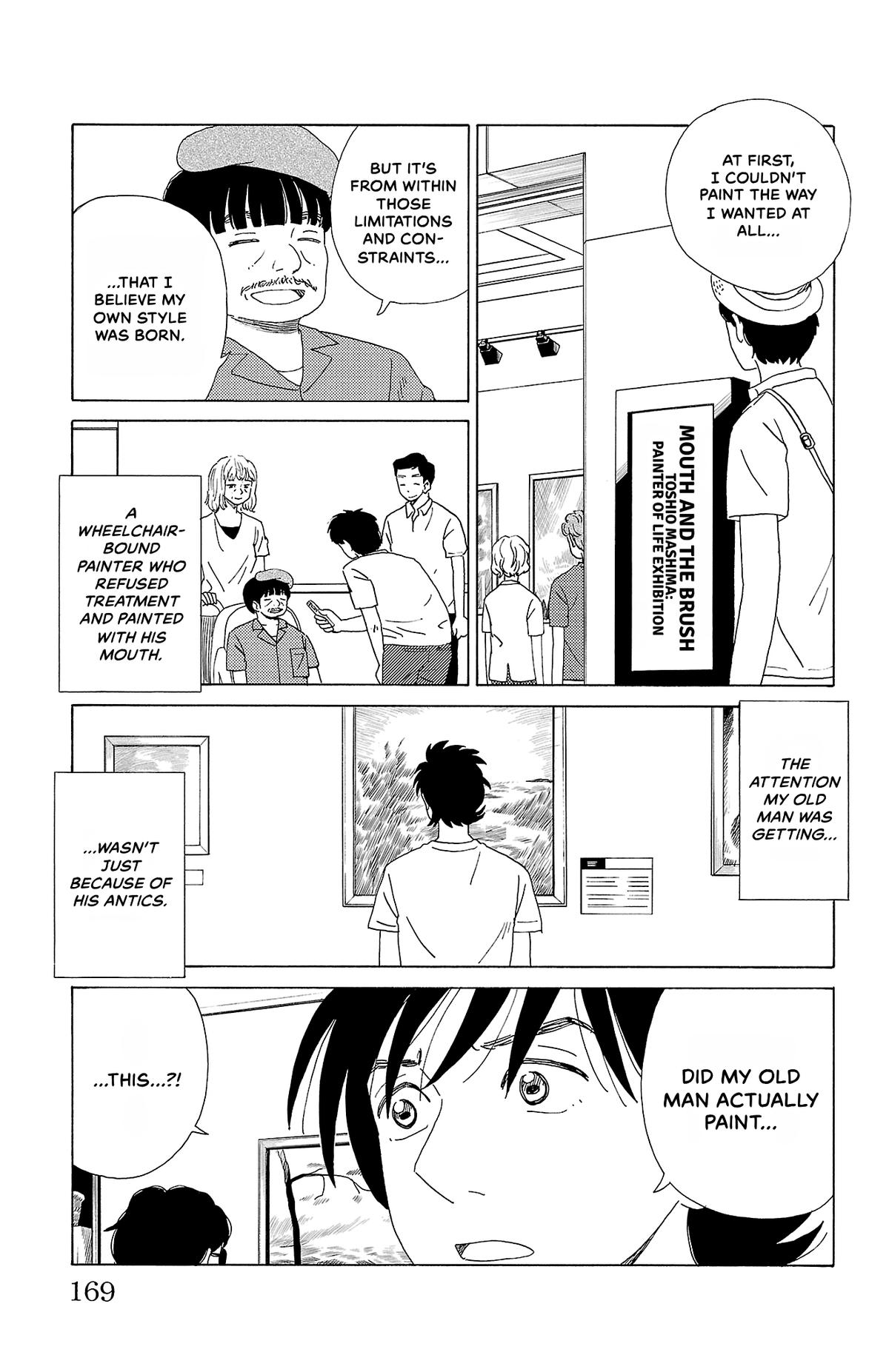 The Gene of AI Chapter 42 page 13 - 