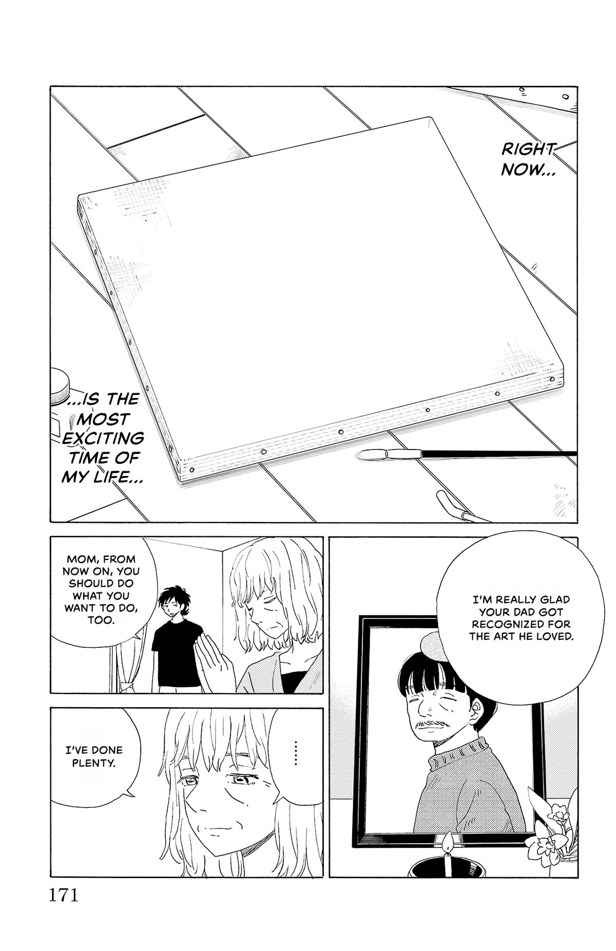 The Gene of AI Chapter 42 page 15 - 