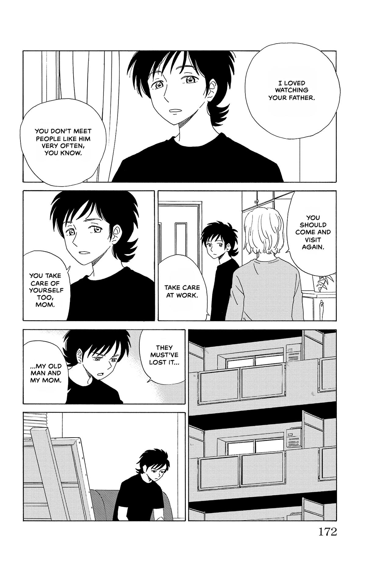 The Gene of AI Chapter 42 page 16 - 