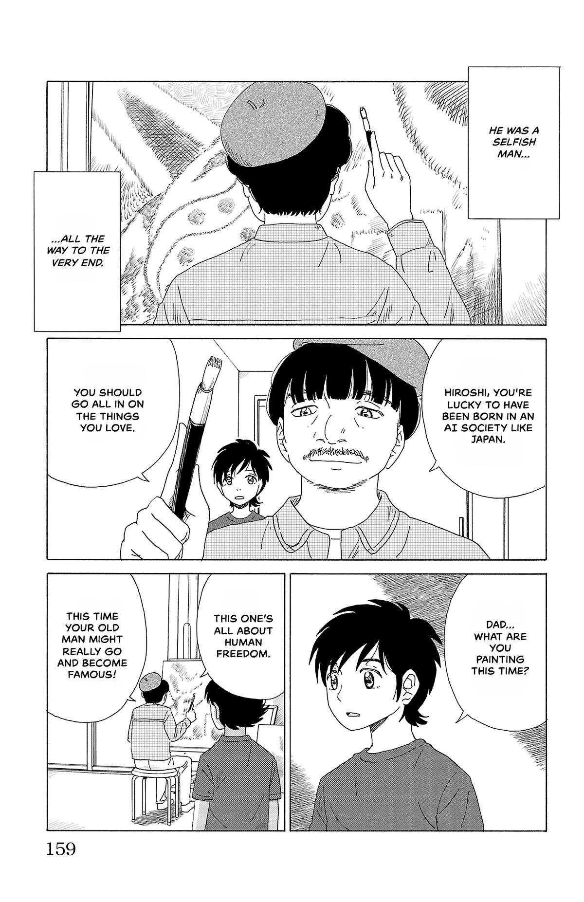 The Gene of AI Chapter 42 page 3 - 