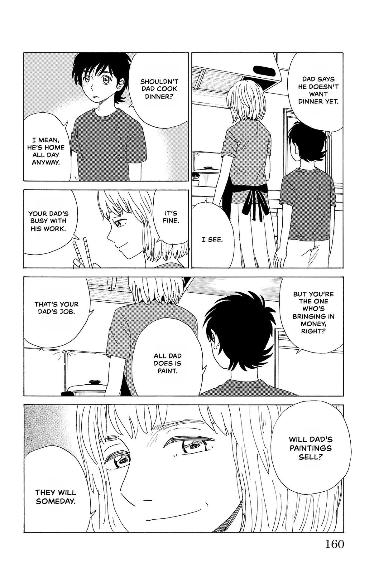 The Gene of AI Chapter 42 page 4 - 