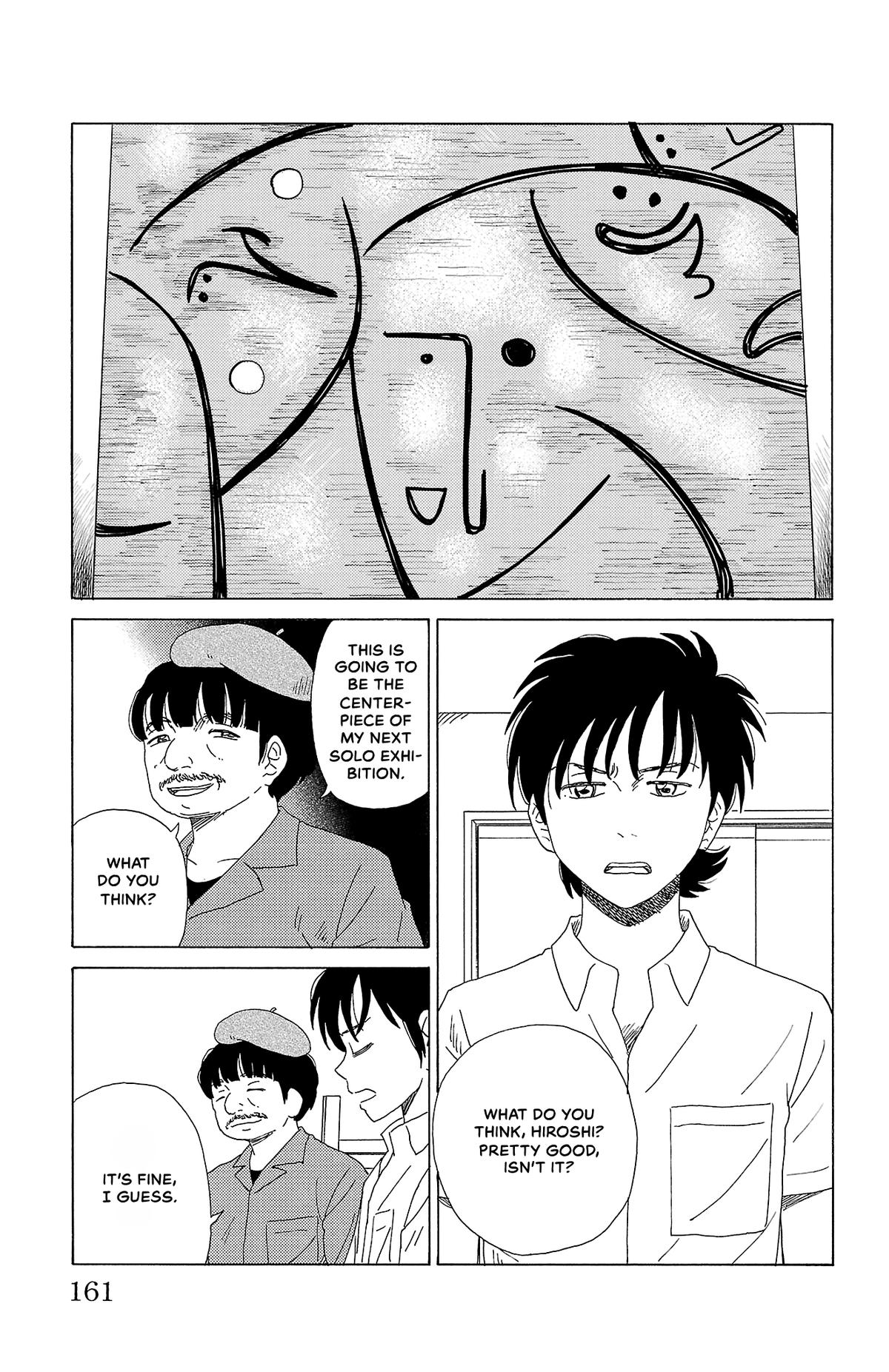 The Gene of AI Chapter 42 page 5 - 