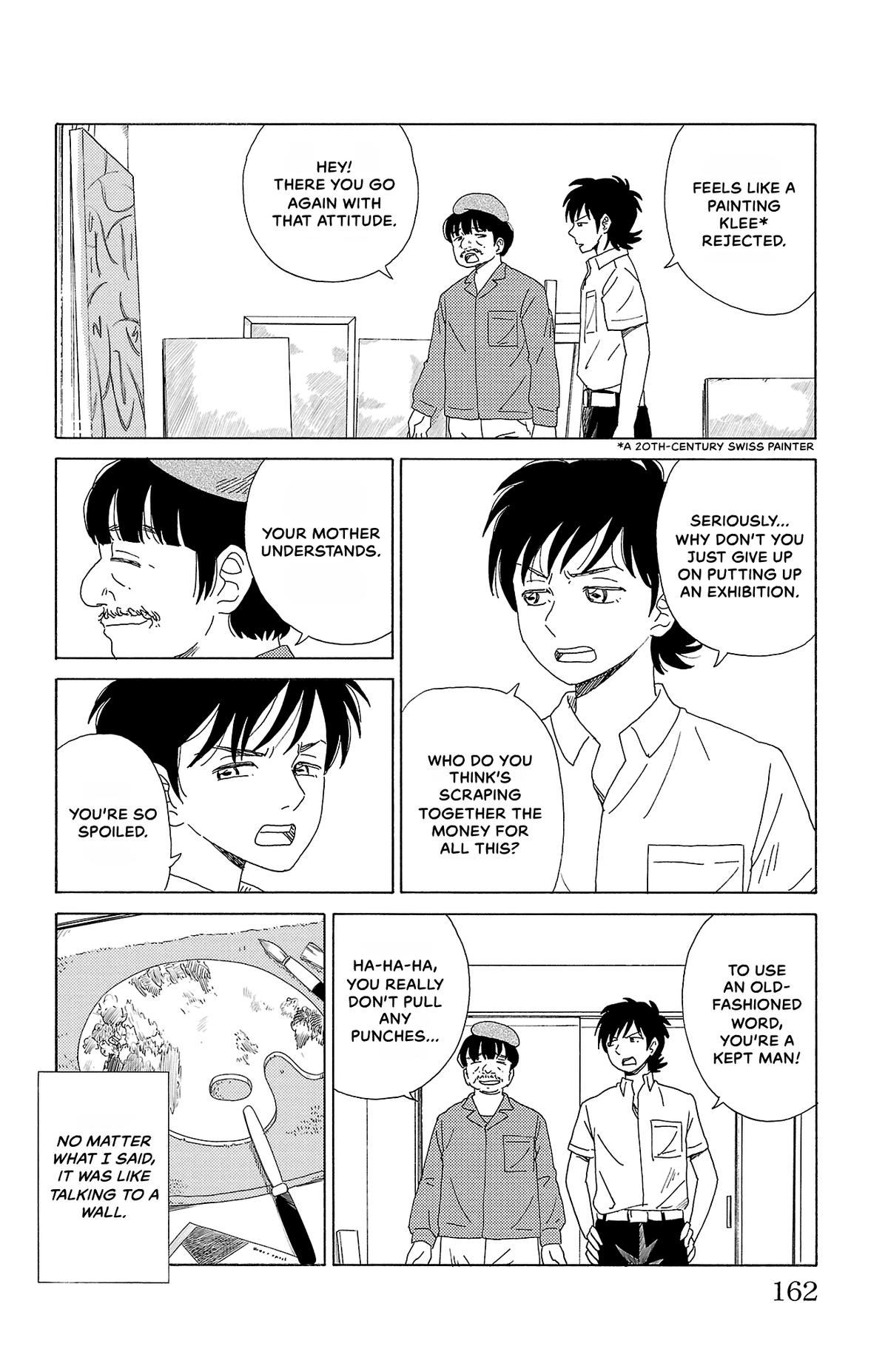 The Gene of AI Chapter 42 page 6 - 