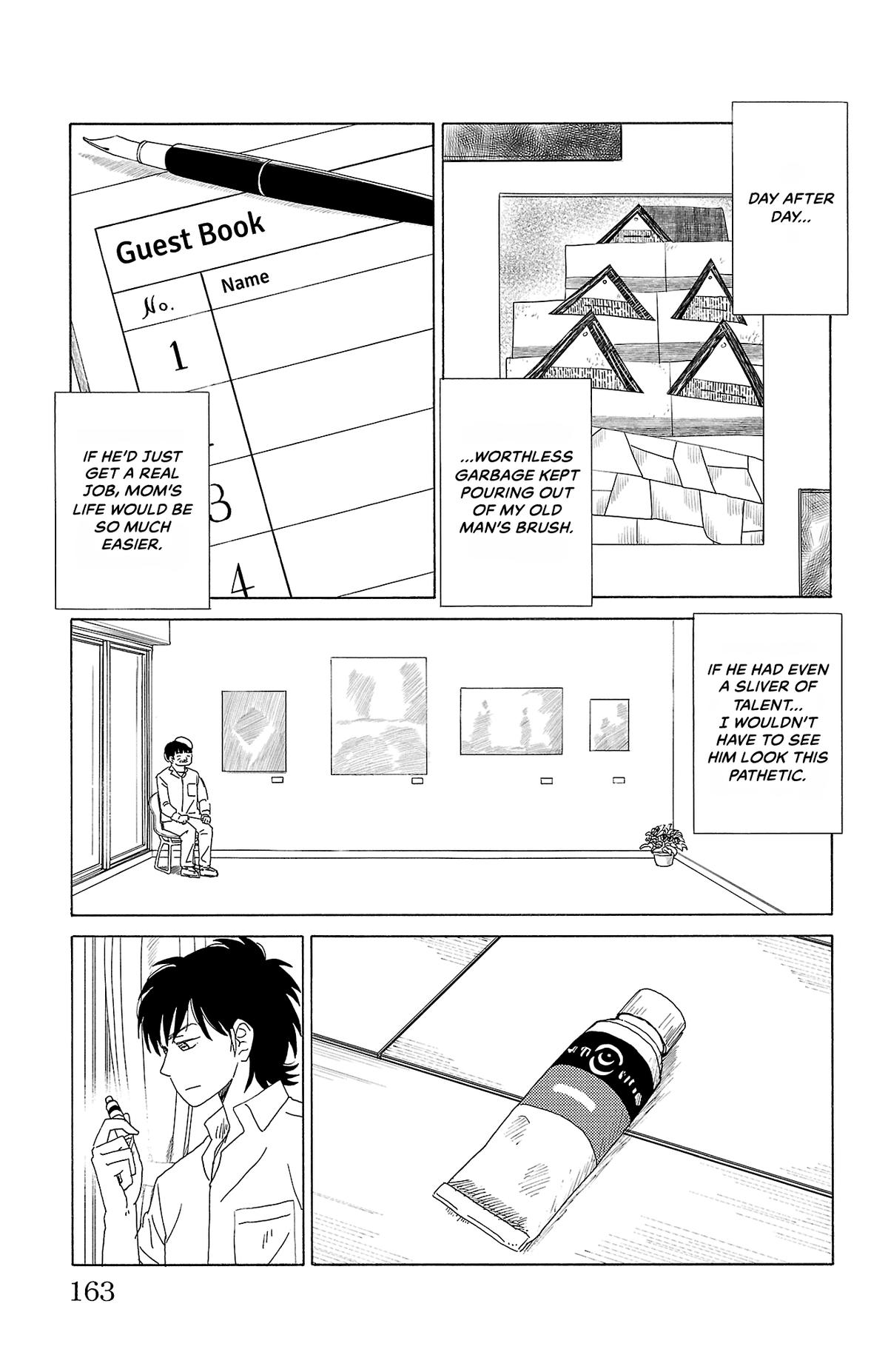 The Gene of AI Chapter 42 page 7 - 