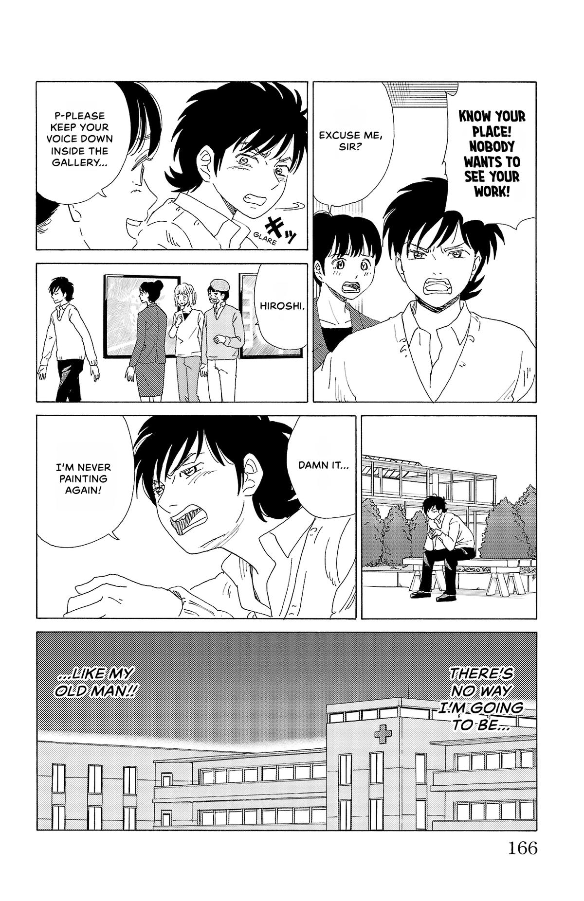 The Gene of AI Chapter 42 page 10 - 