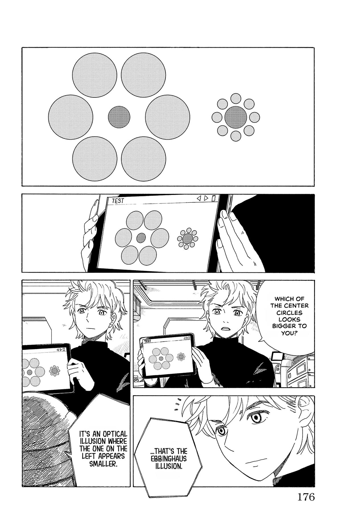 The Gene of AI Chapter 43 page 2 - 