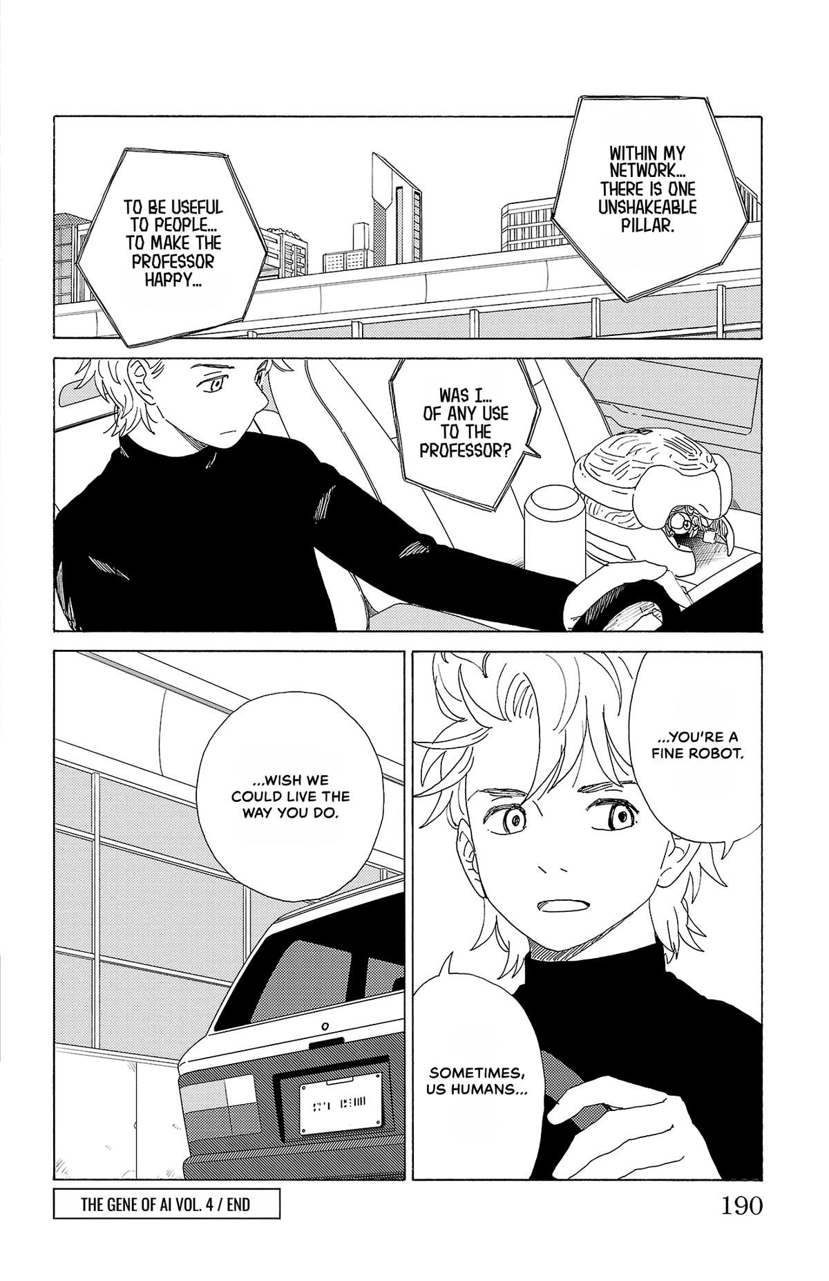The Gene of AI Chapter 43 page 16 - 