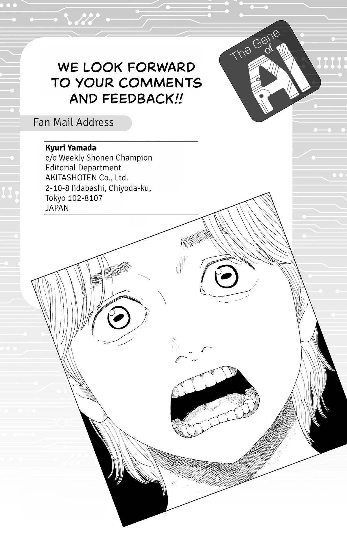 The Gene of AI Chapter 43 page 17 - 