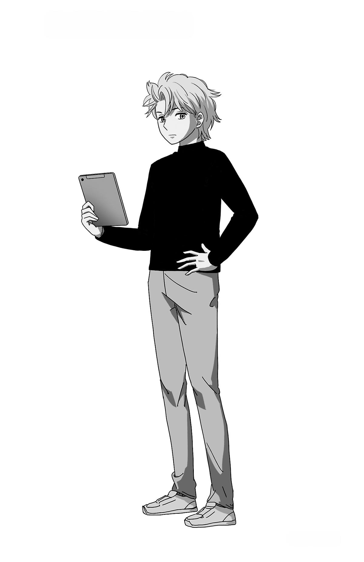 The Gene of AI Chapter 43 page 21 - 