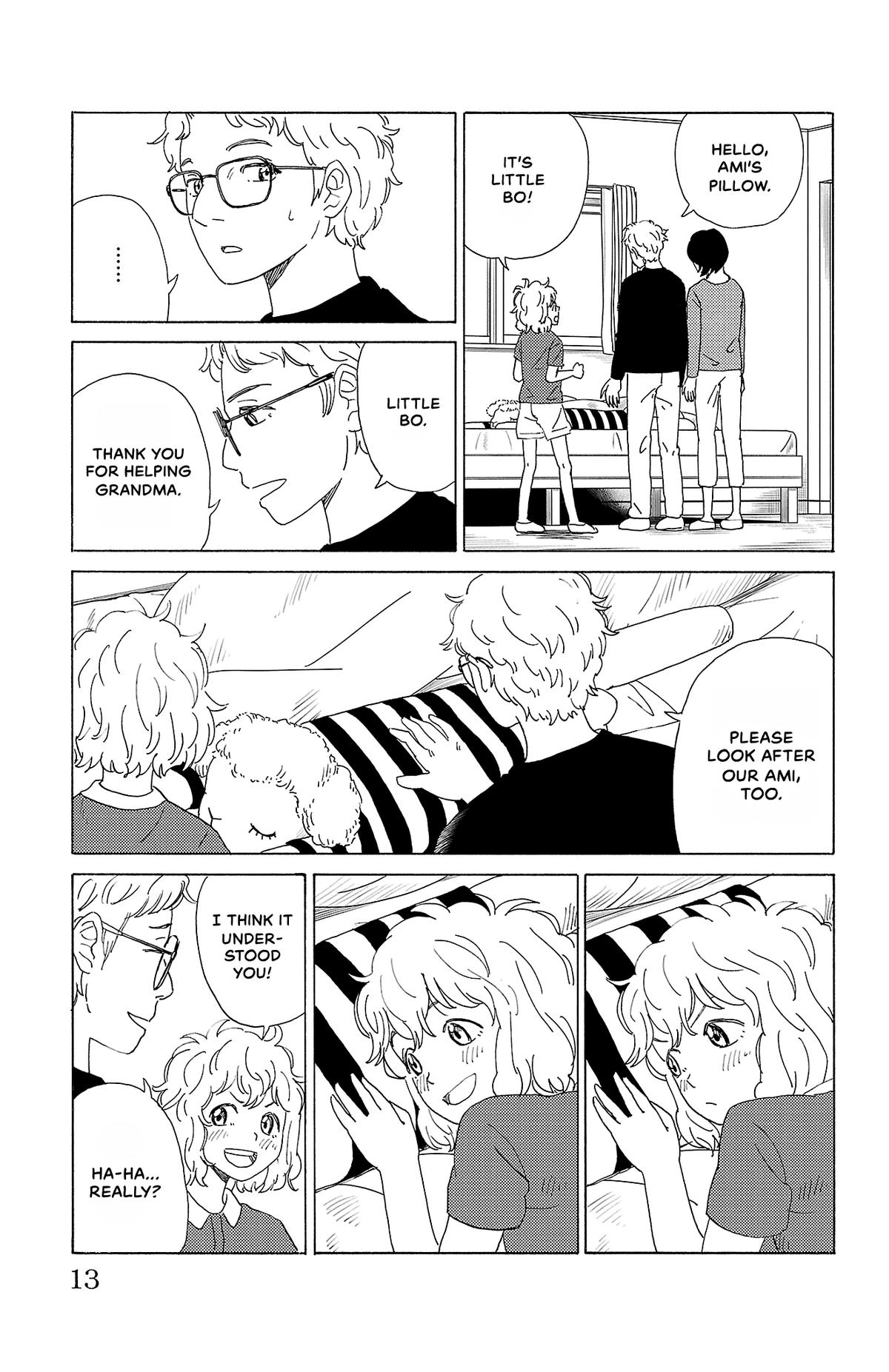 The Gene of AI Chapter 44 page 12 - 
