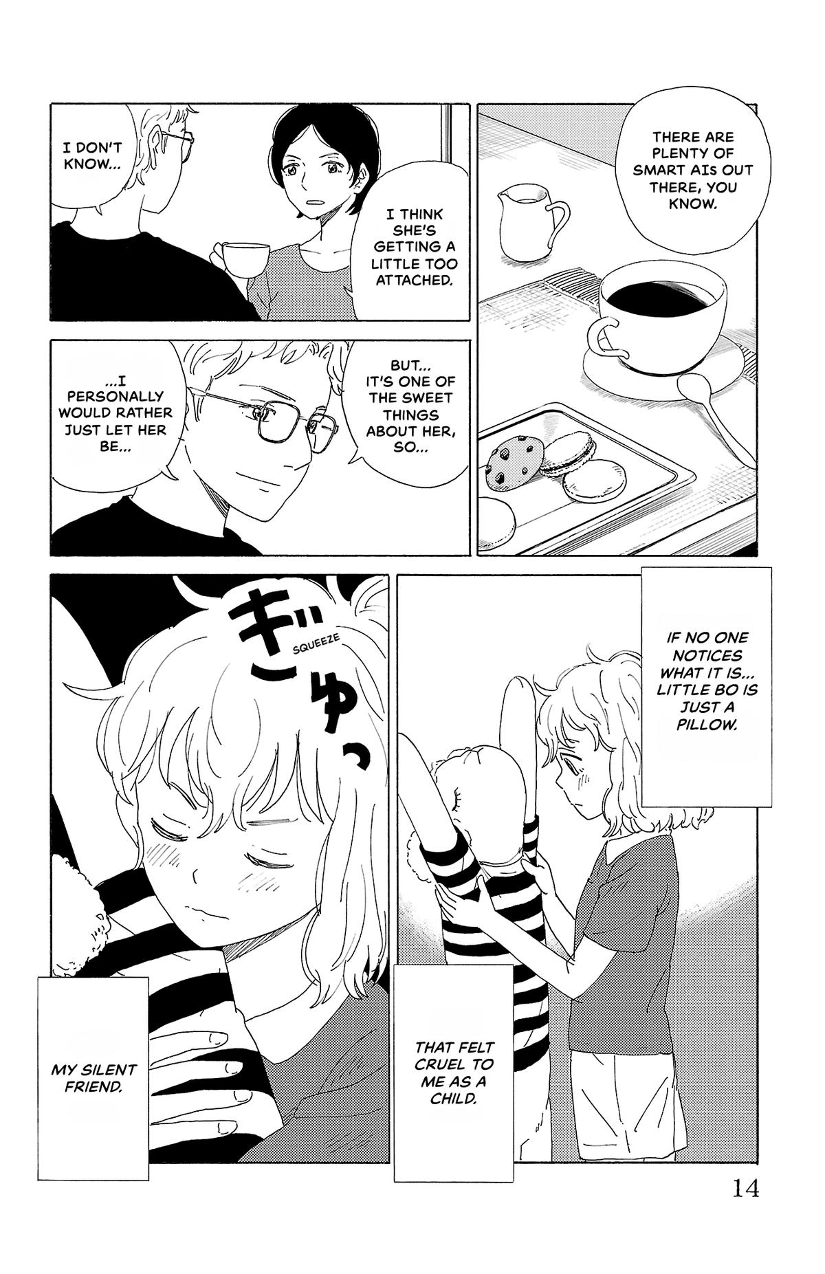 The Gene of AI Chapter 44 page 13 - 