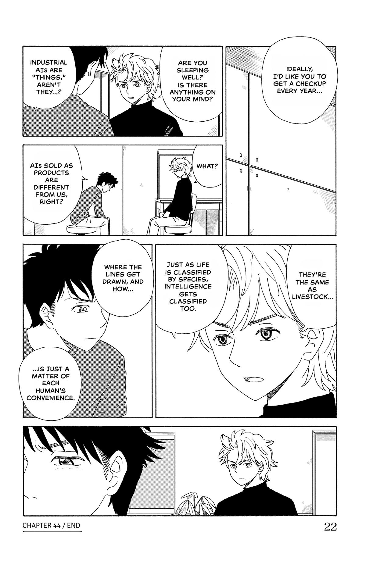 The Gene of AI Chapter 44 page 21 - 