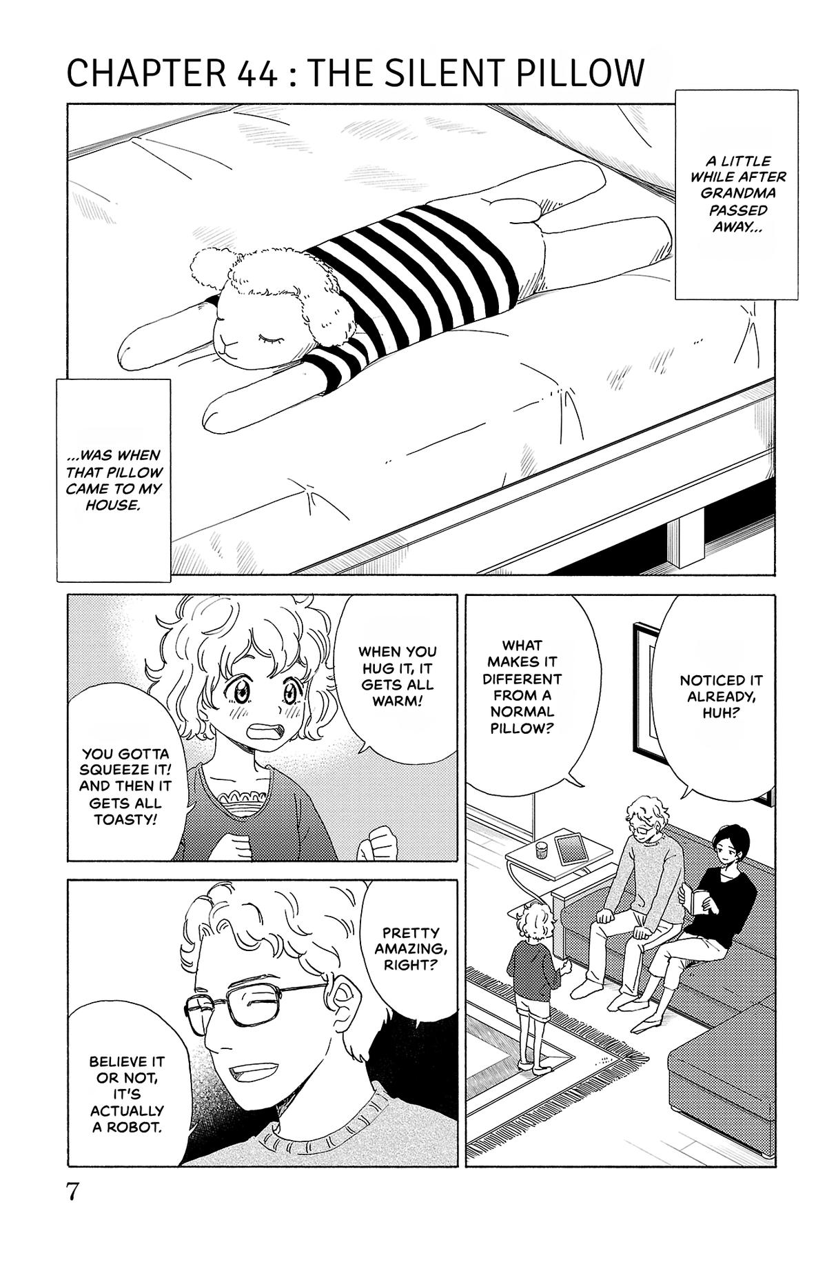 The Gene of AI Chapter 44 page 6 - 