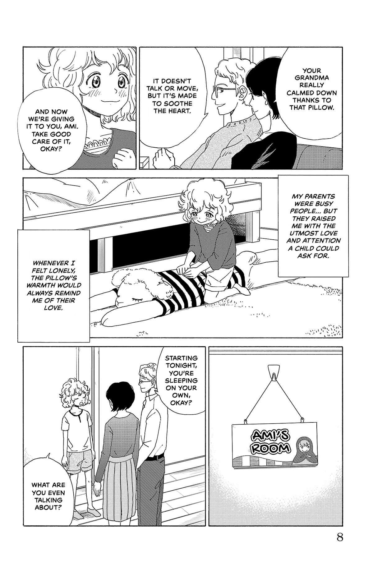 The Gene of AI Chapter 44 page 7 - 