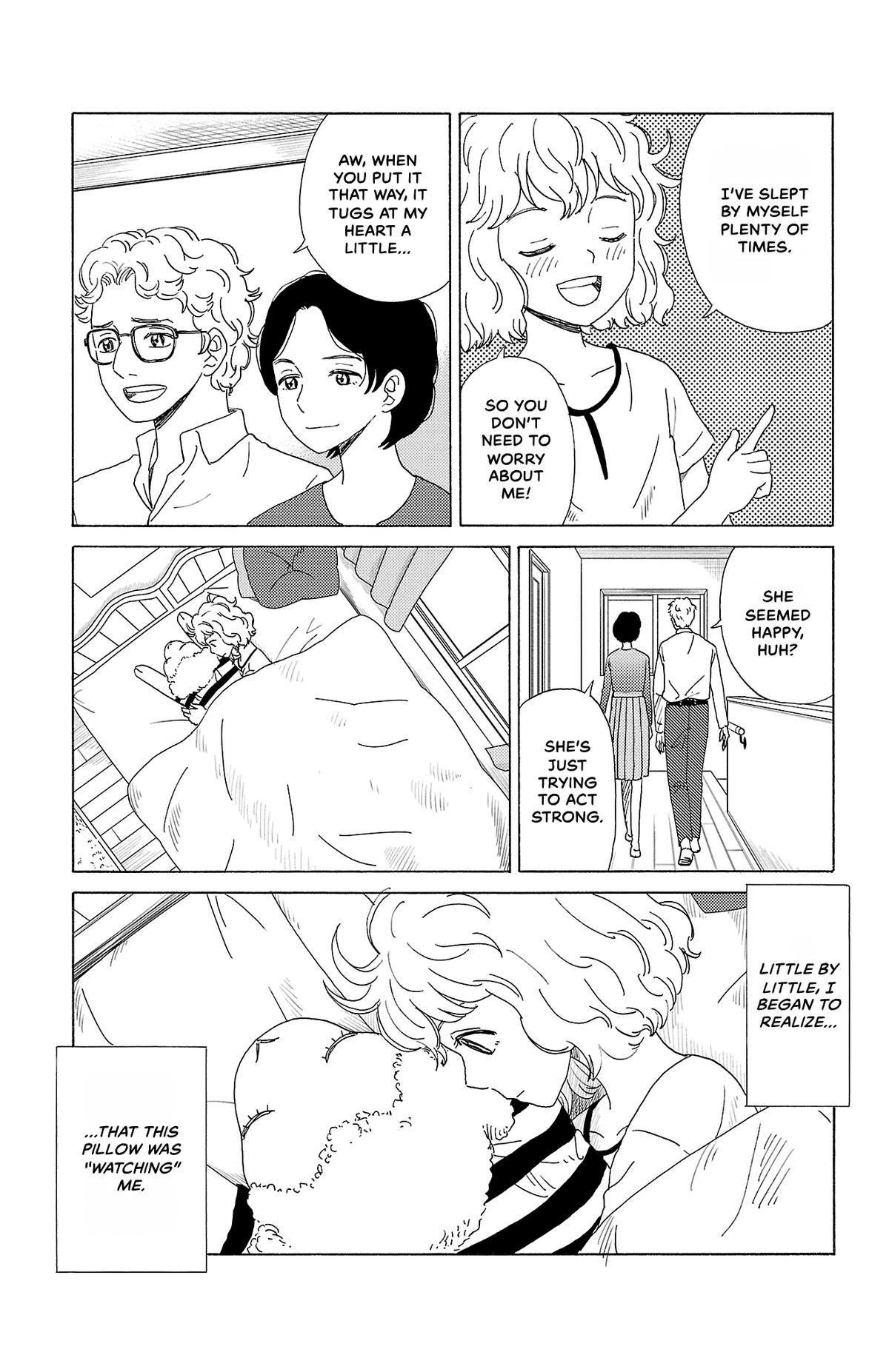 The Gene of AI Chapter 44 page 8 - 