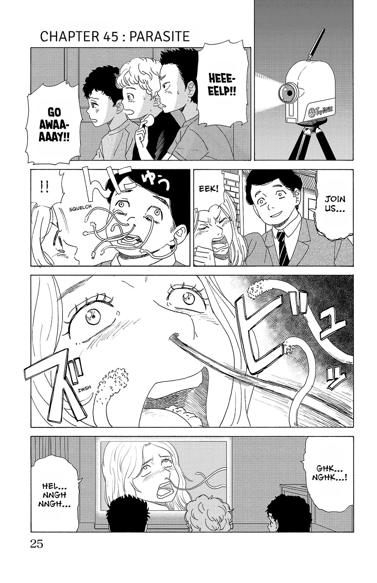 The Gene of AI Chapter 45 page 1 - 