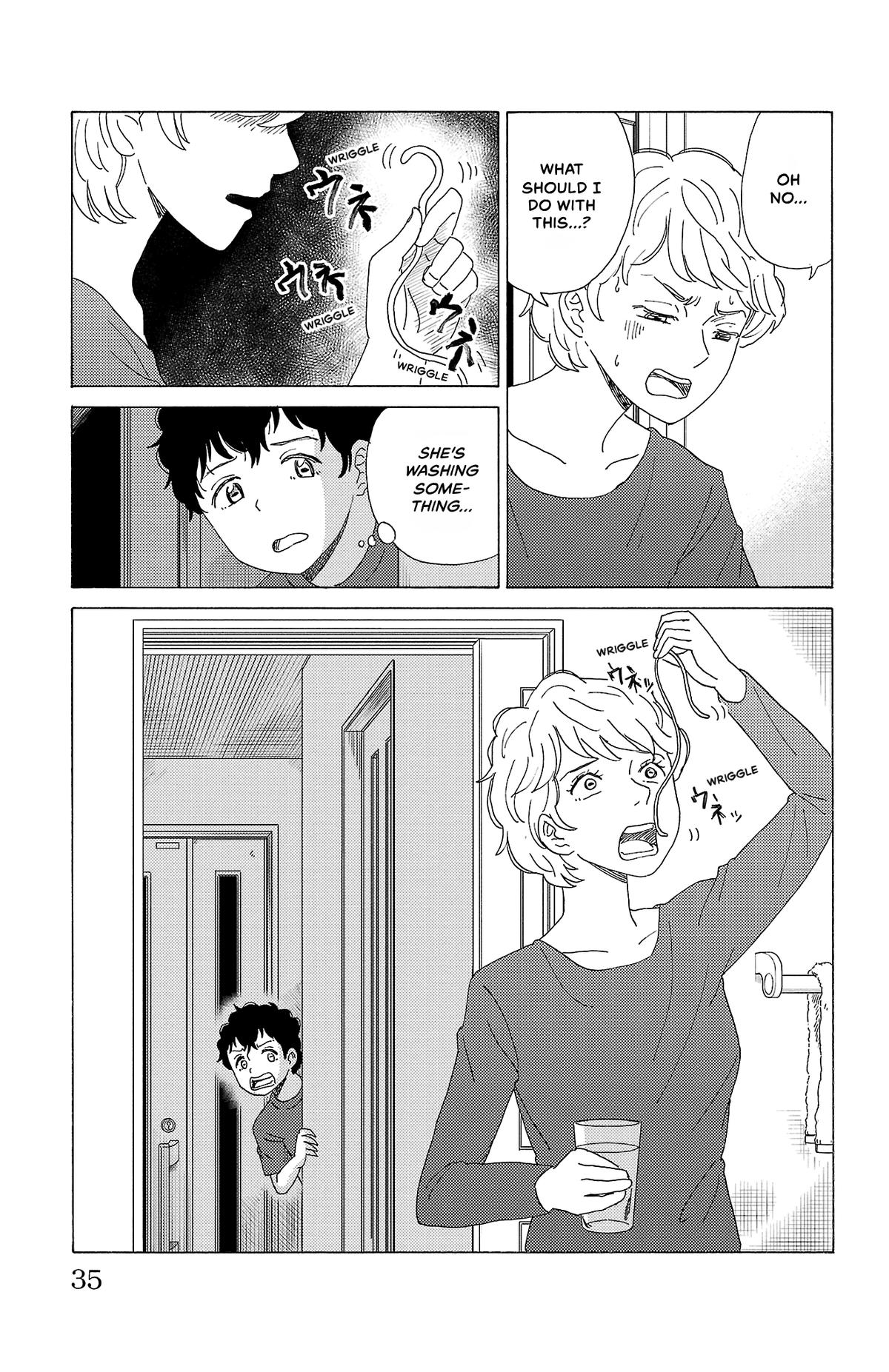 The Gene of AI Chapter 45 page 11 - 