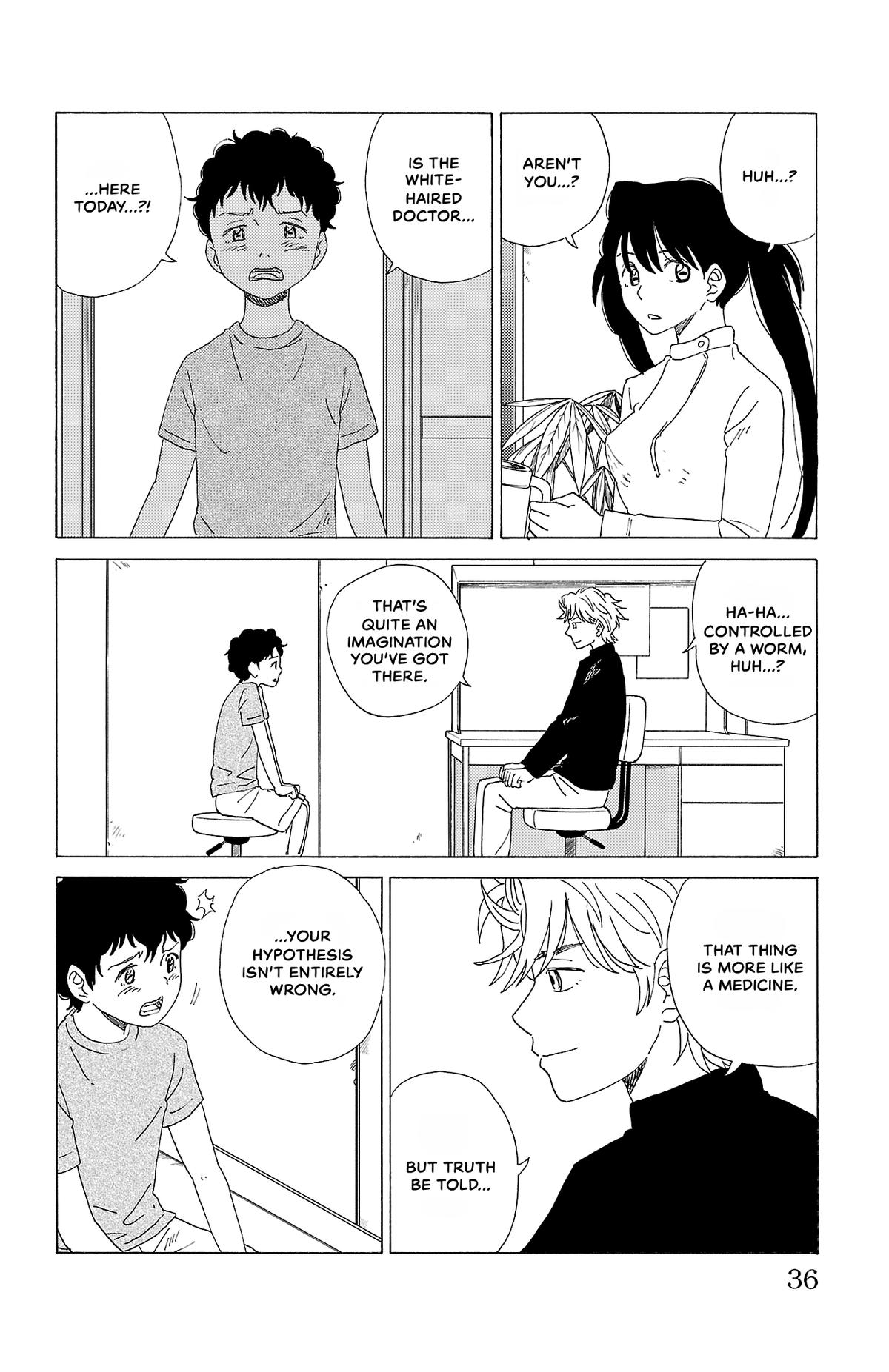 The Gene of AI Chapter 45 page 12 - 