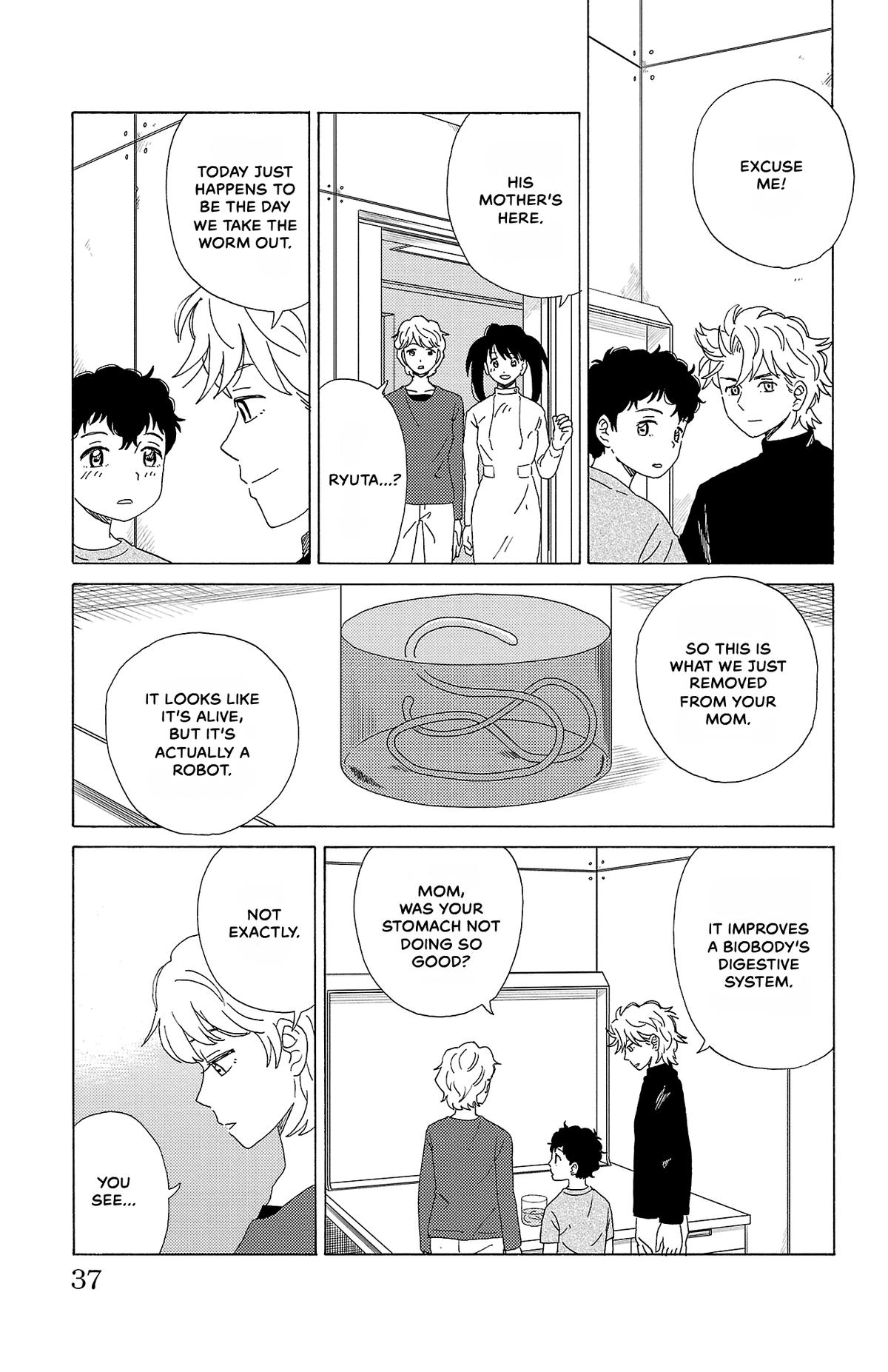 The Gene of AI Chapter 45 page 13 - 