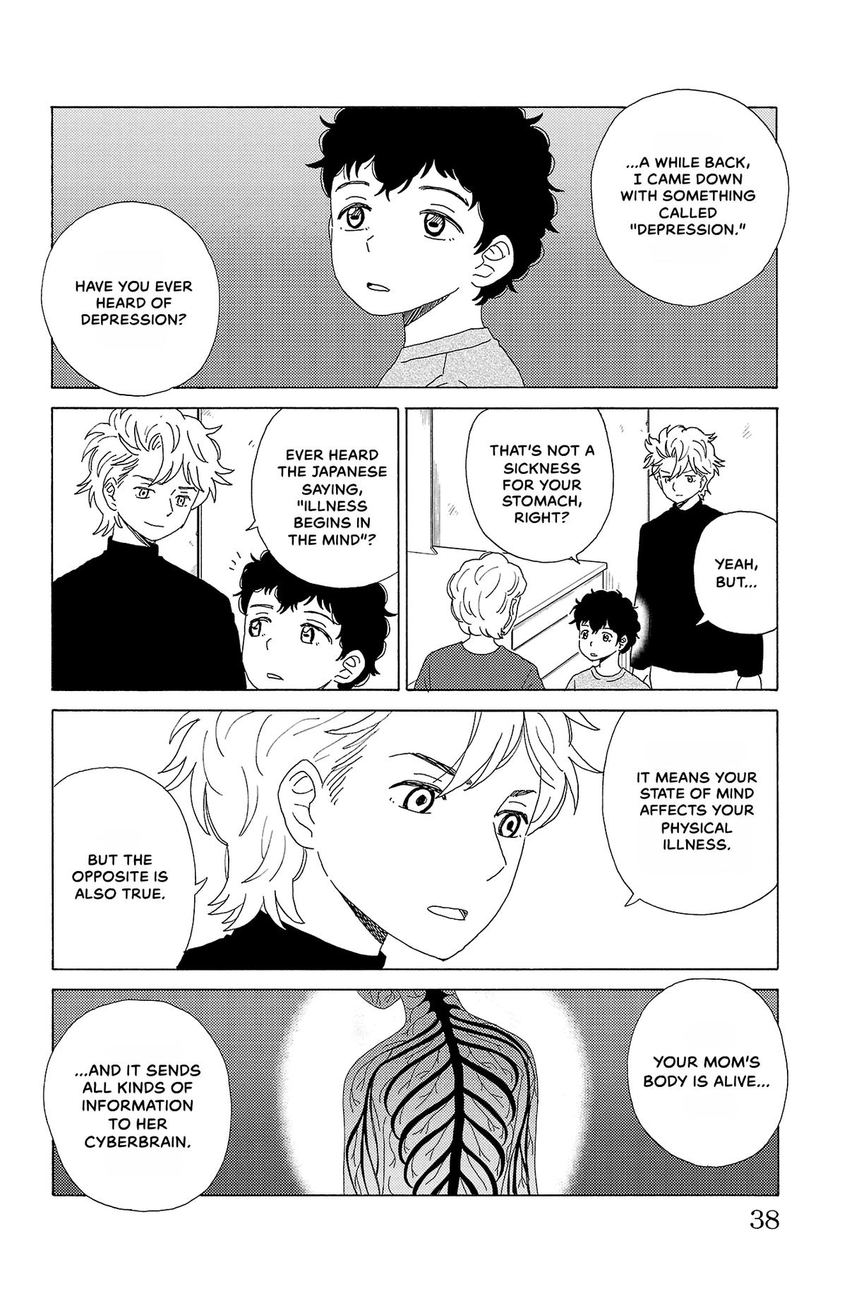 The Gene of AI Chapter 45 page 14 - 