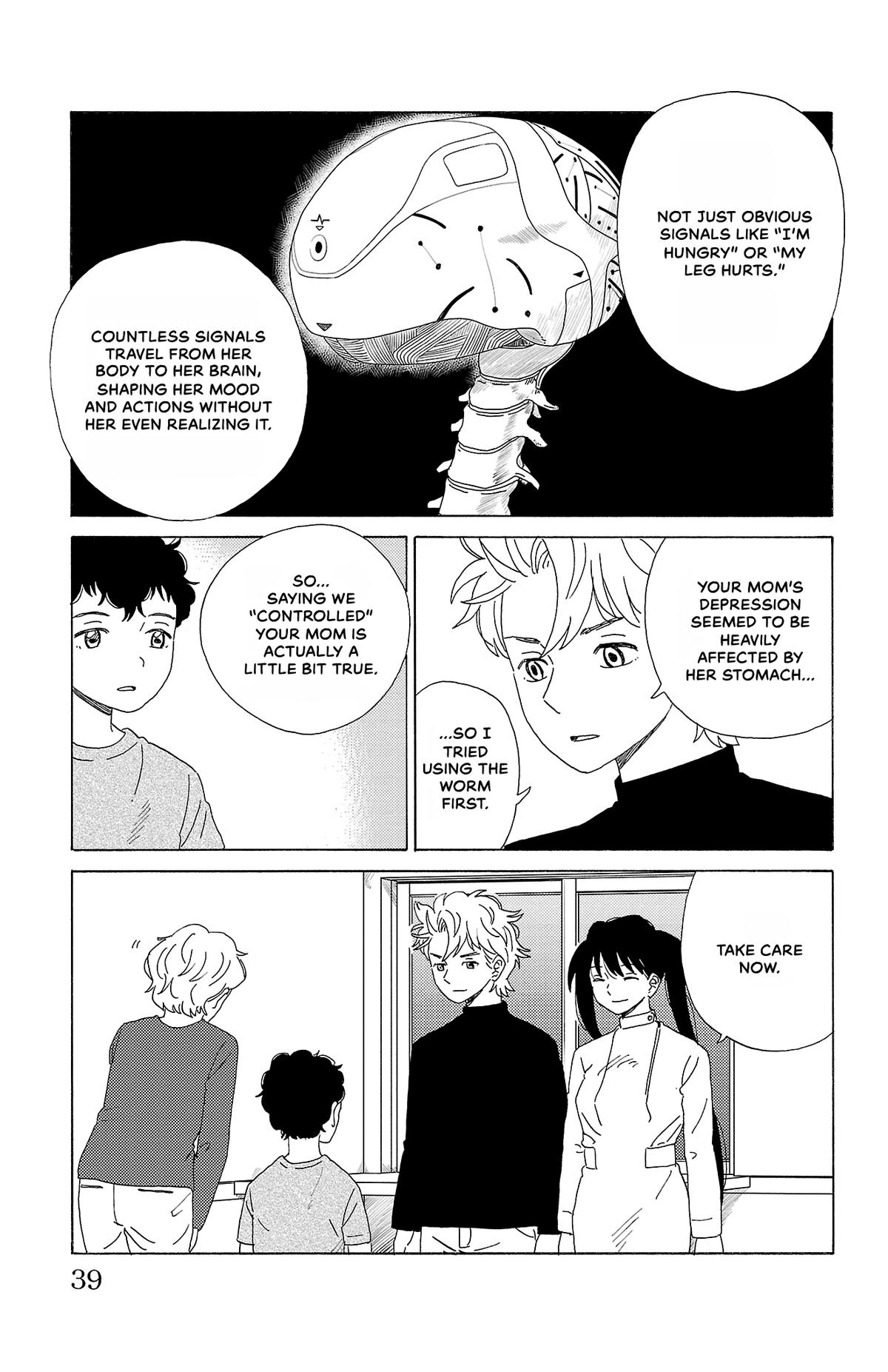 The Gene of AI Chapter 45 page 15 - 