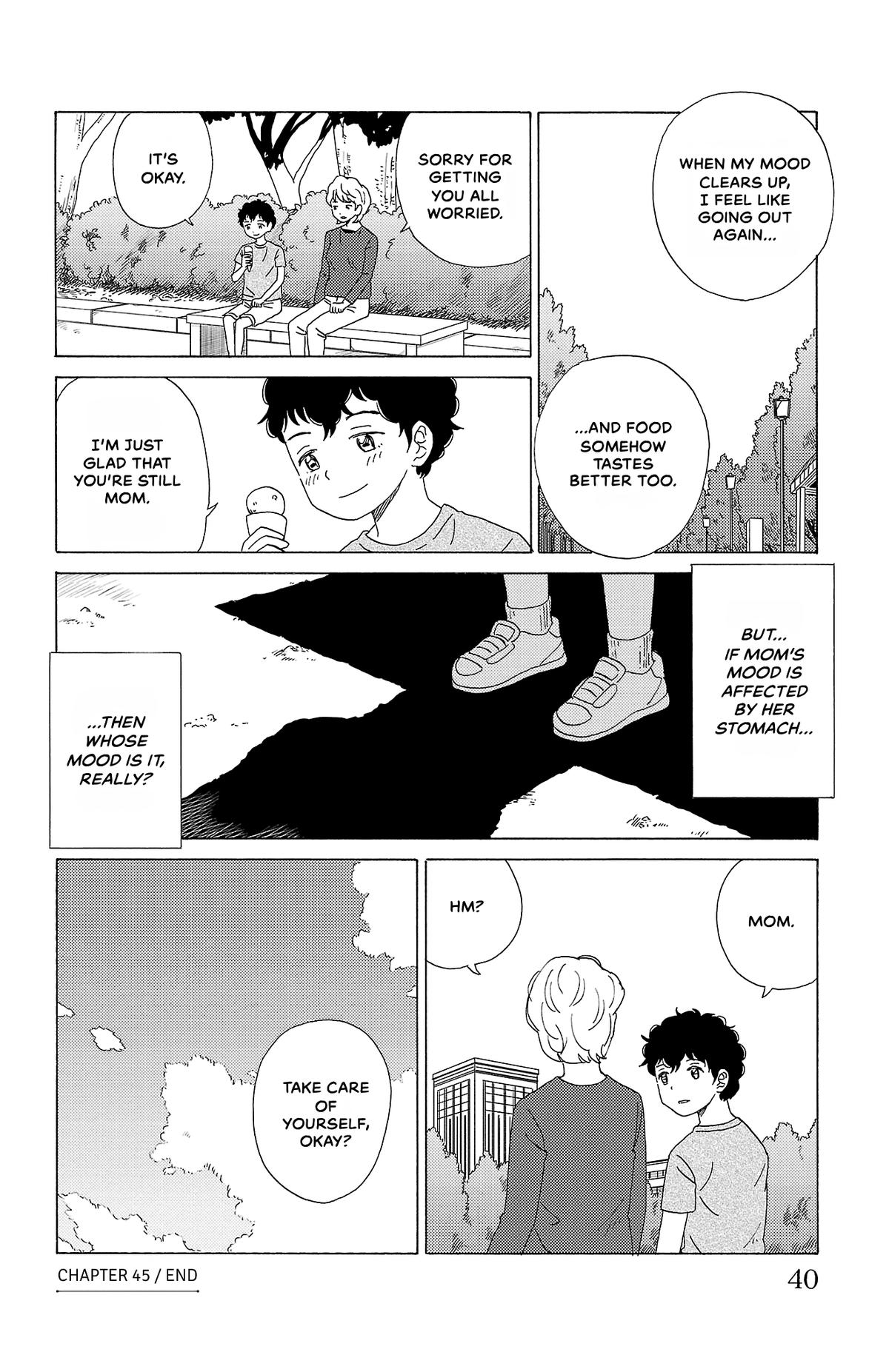 The Gene of AI Chapter 45 page 16 - 