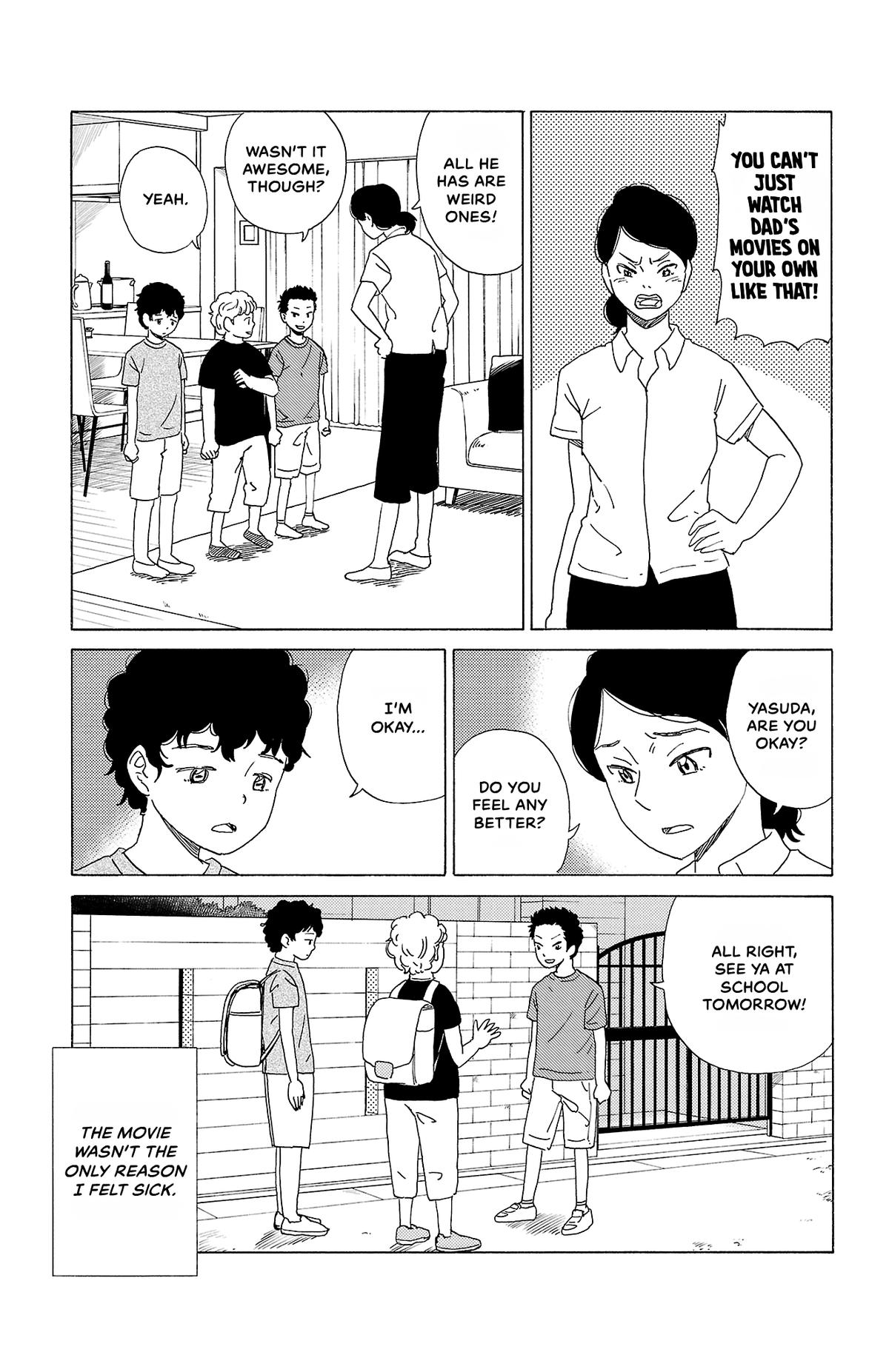 The Gene of AI Chapter 45 page 3 - 