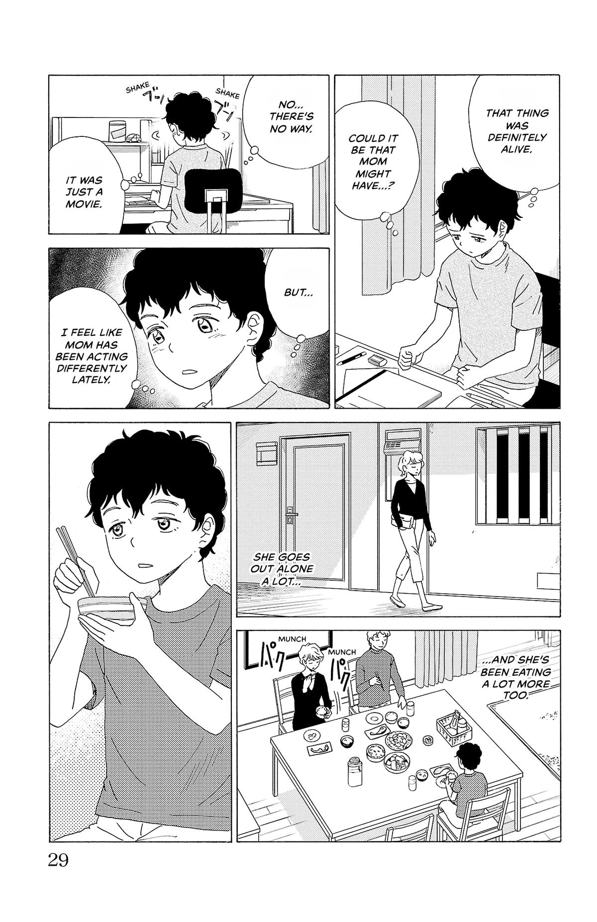 The Gene of AI Chapter 45 page 5 - 