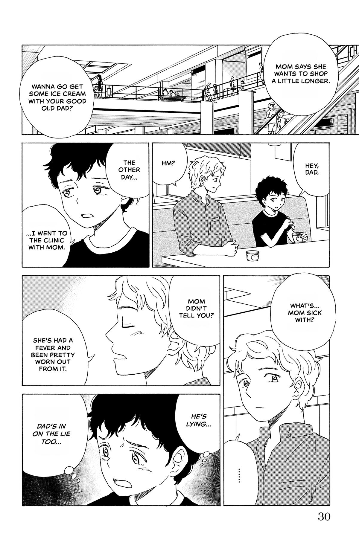 The Gene of AI Chapter 45 page 6 - 